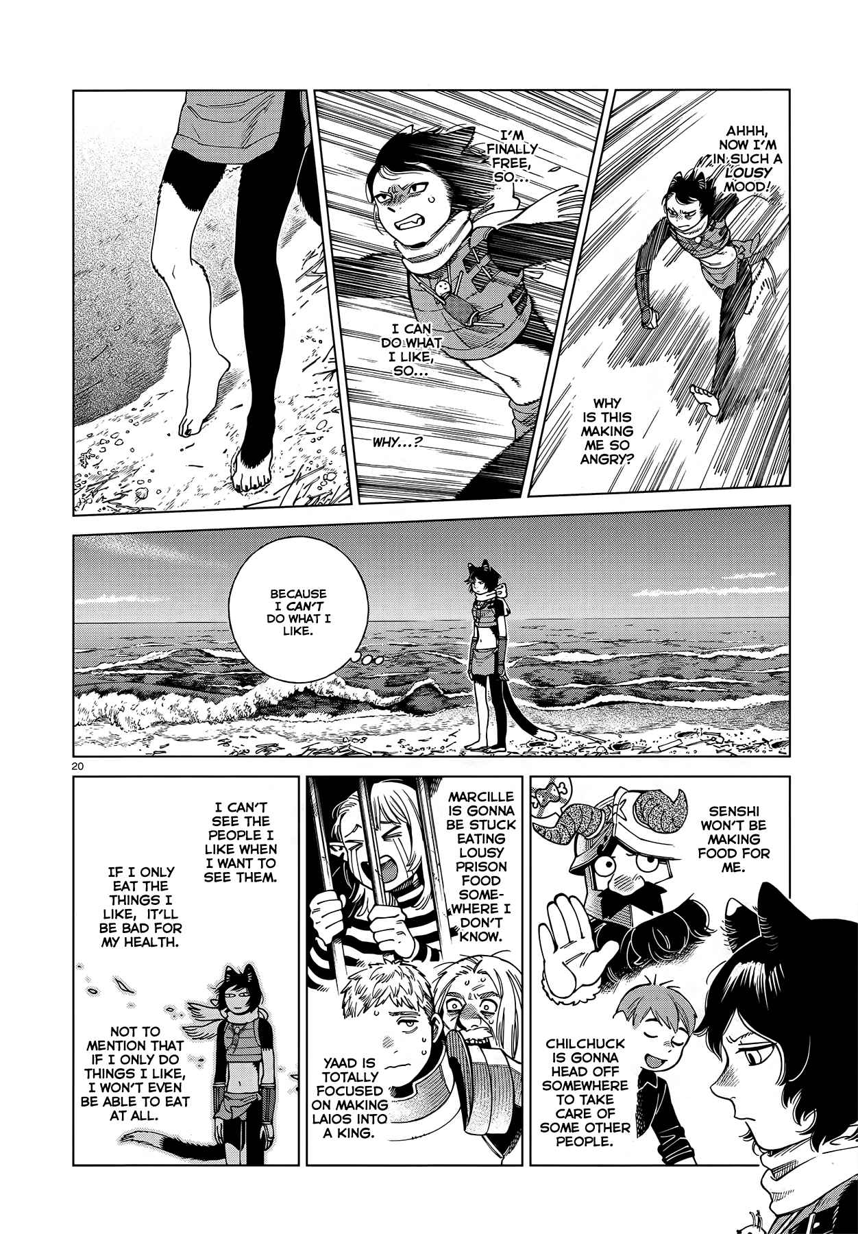 Dungeon Meshi 95
