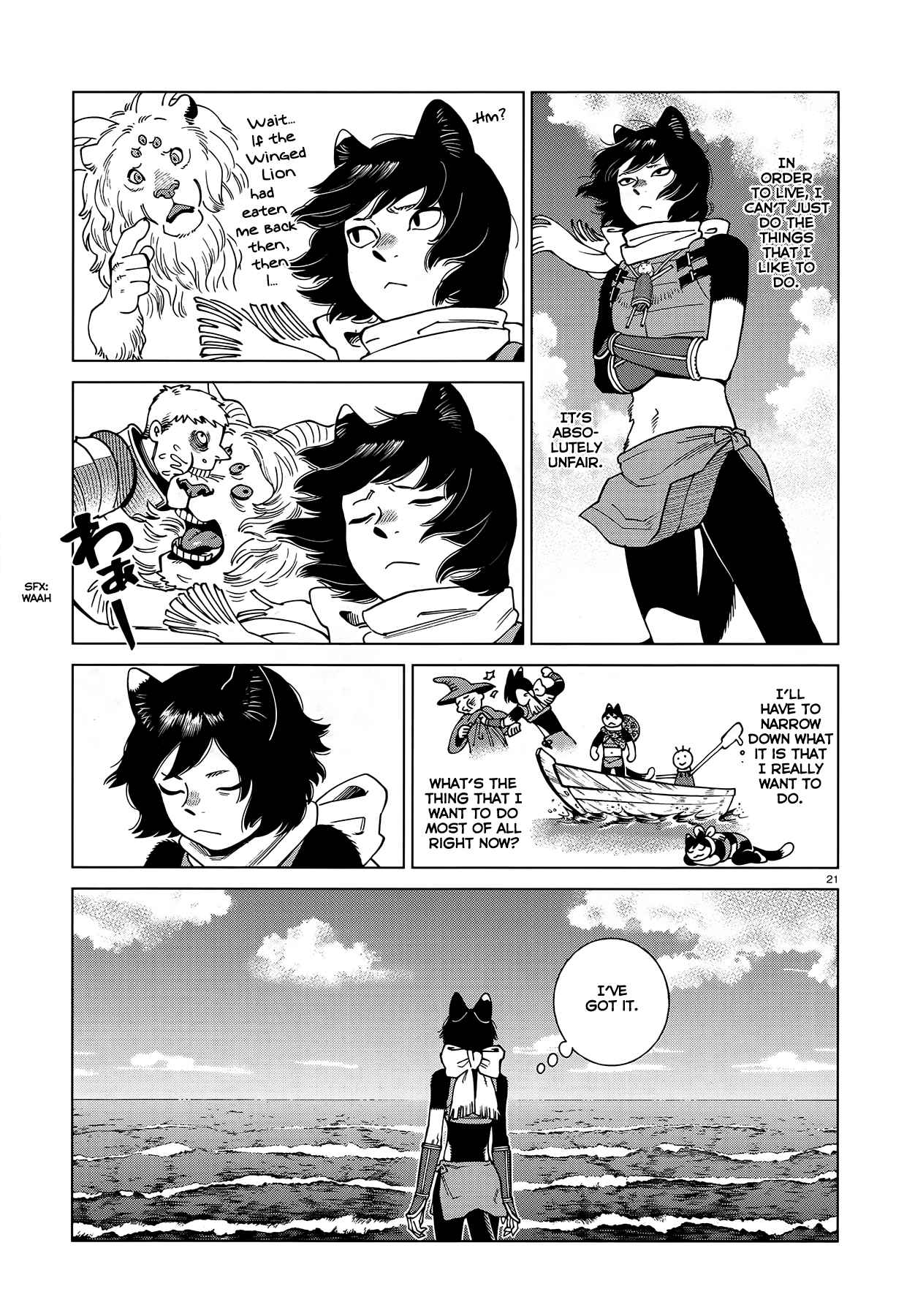 Dungeon Meshi 95