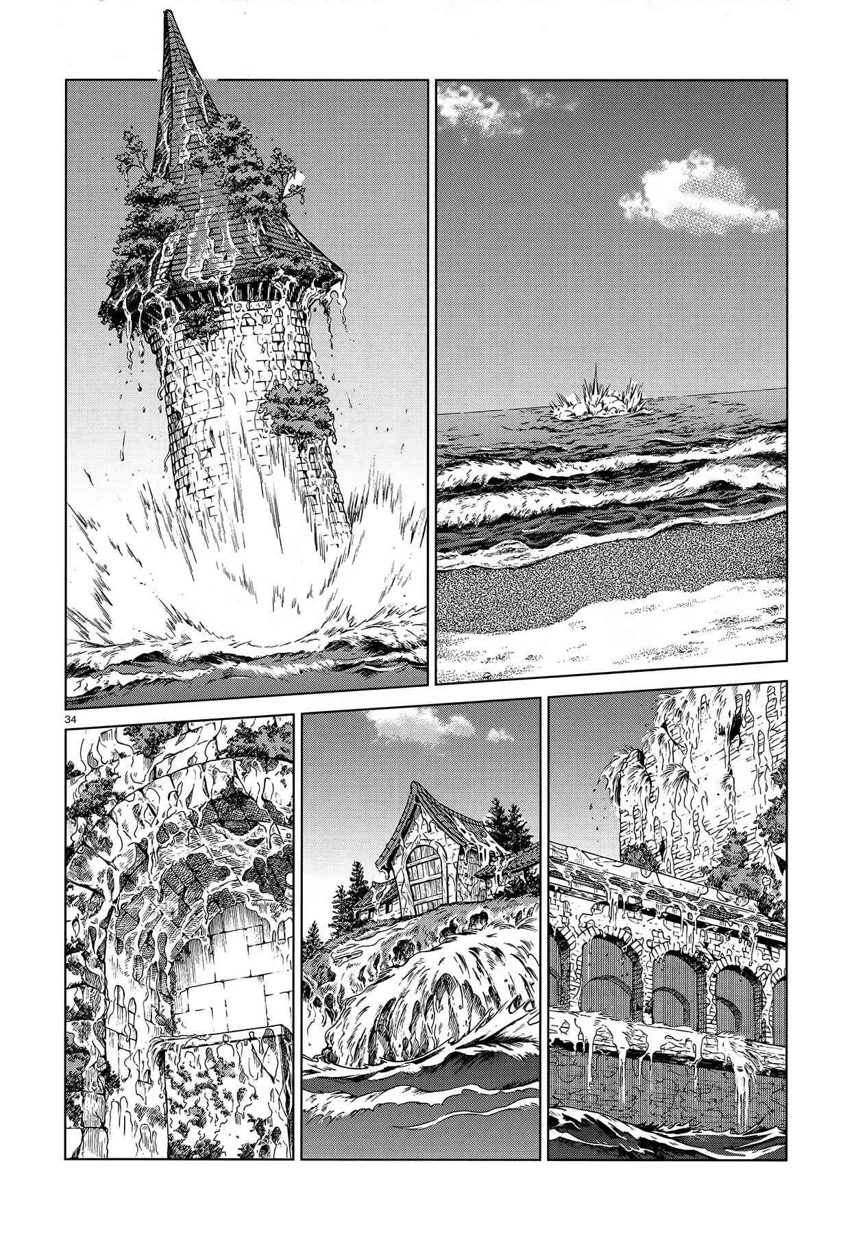 Dungeon Meshi 96