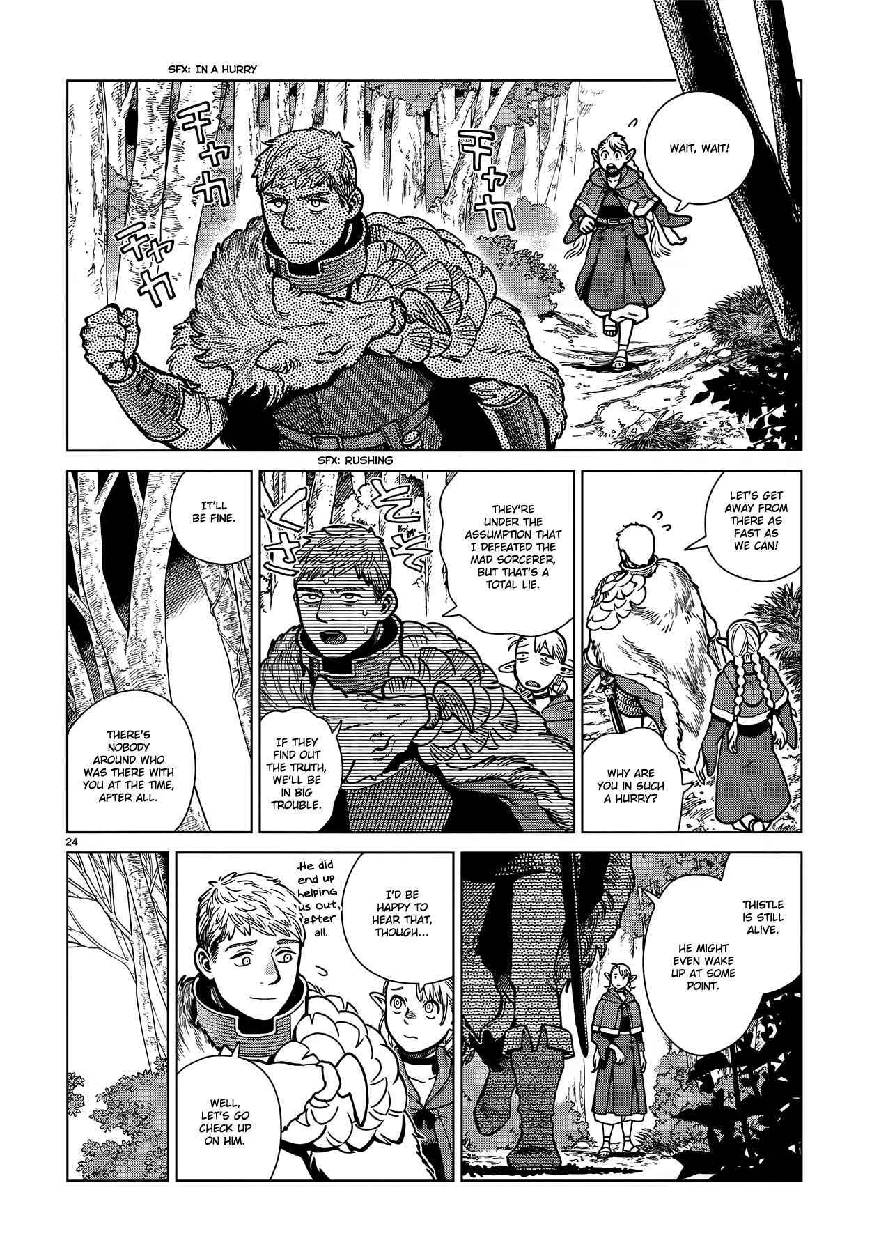 Dungeon Meshi 96