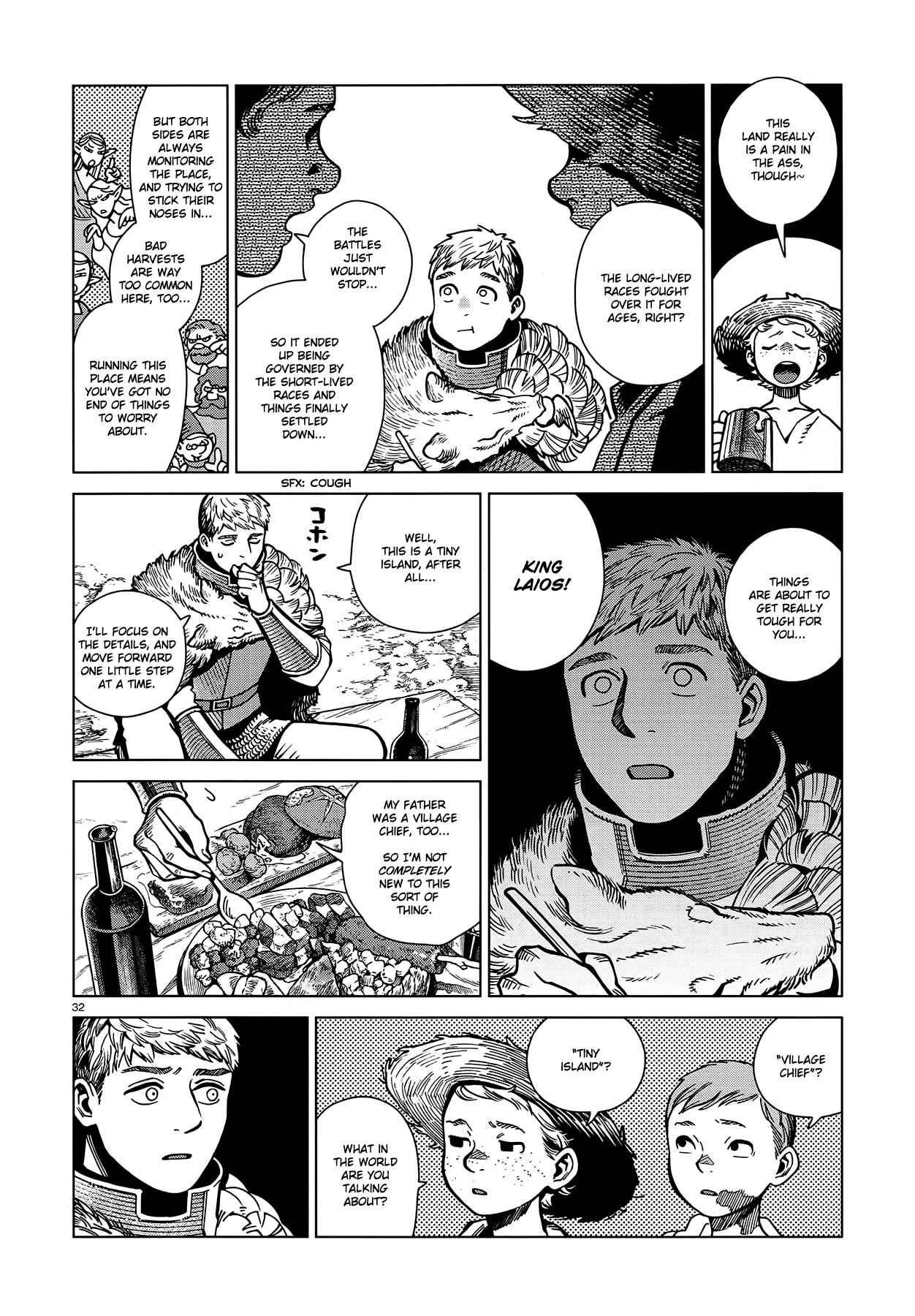 Dungeon Meshi 96