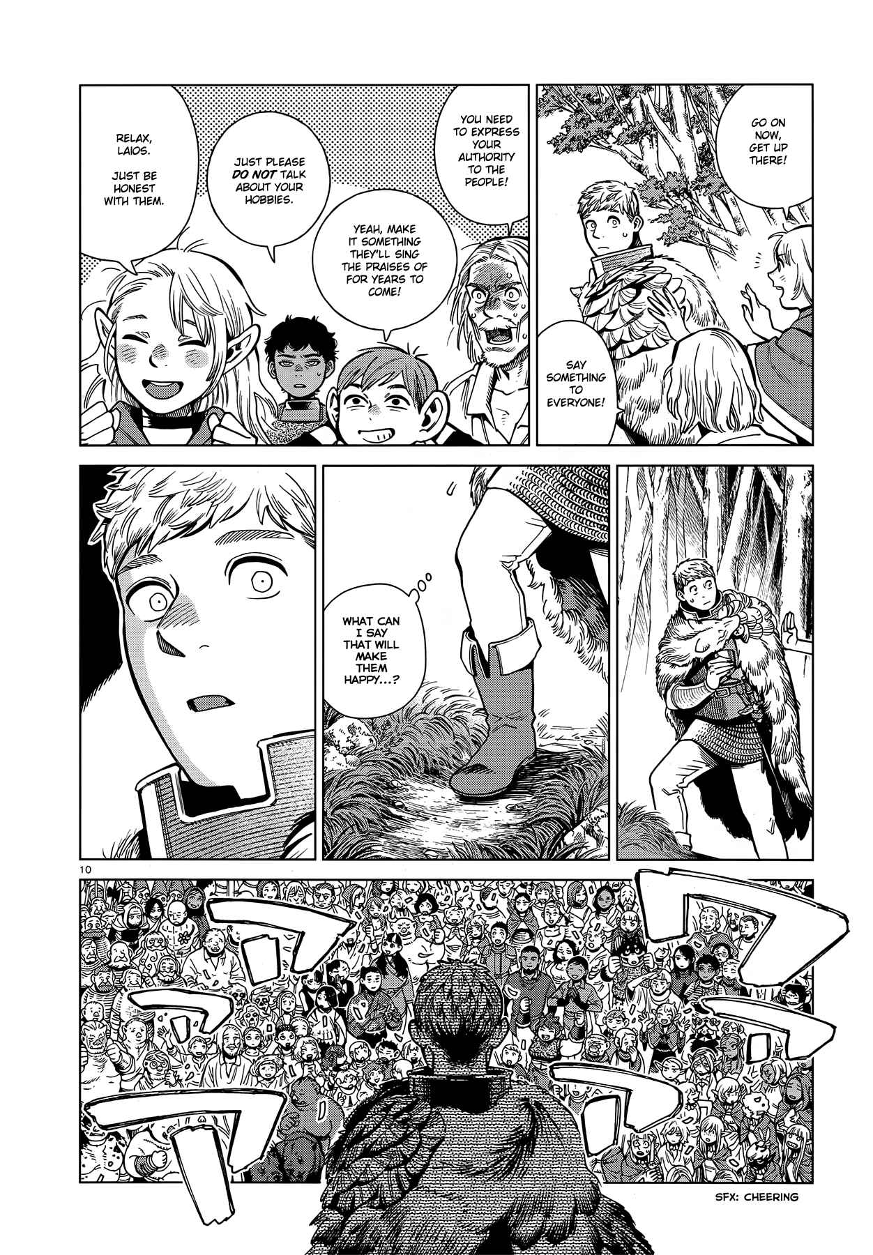 Dungeon Meshi 96