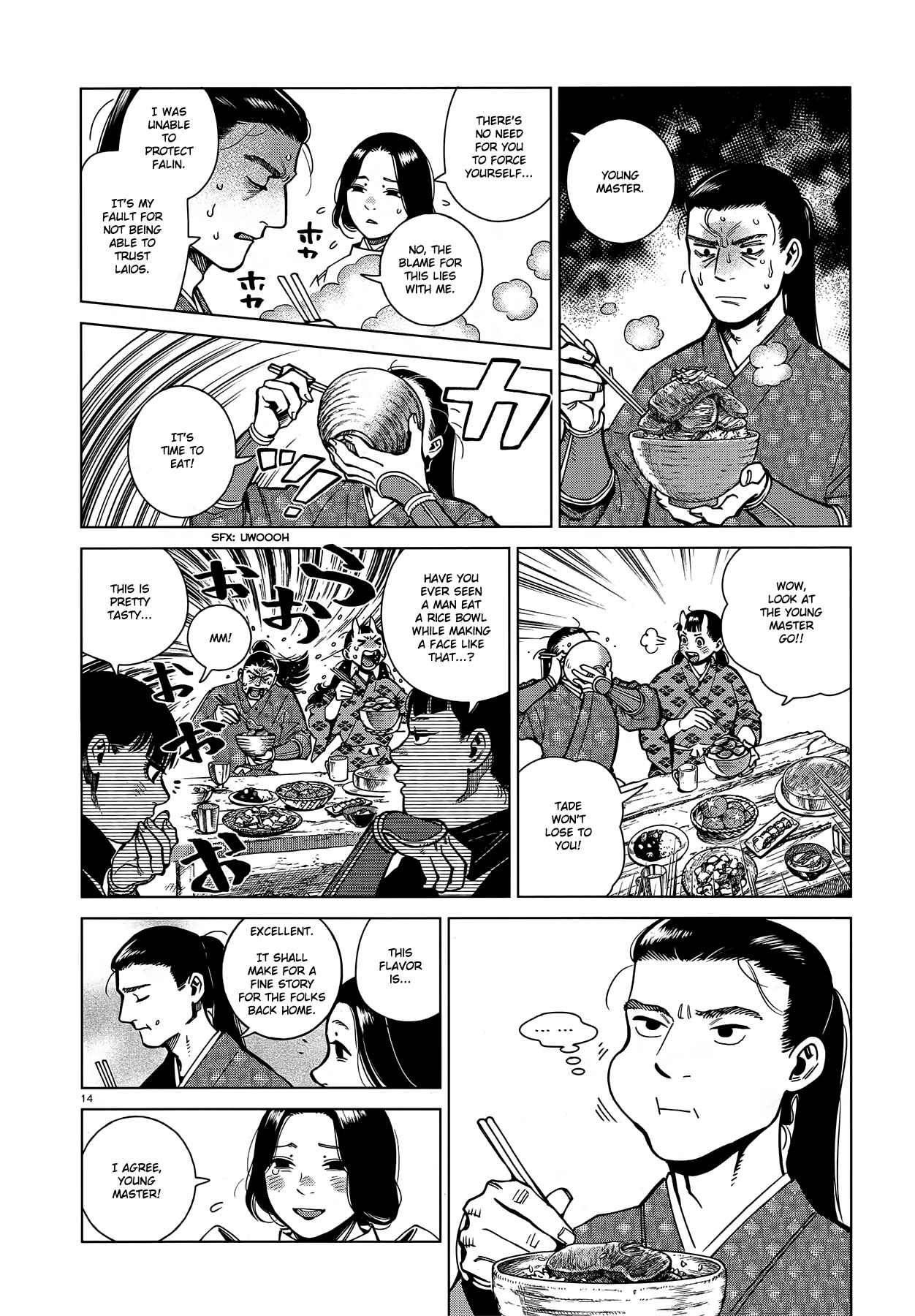 Dungeon Meshi 96