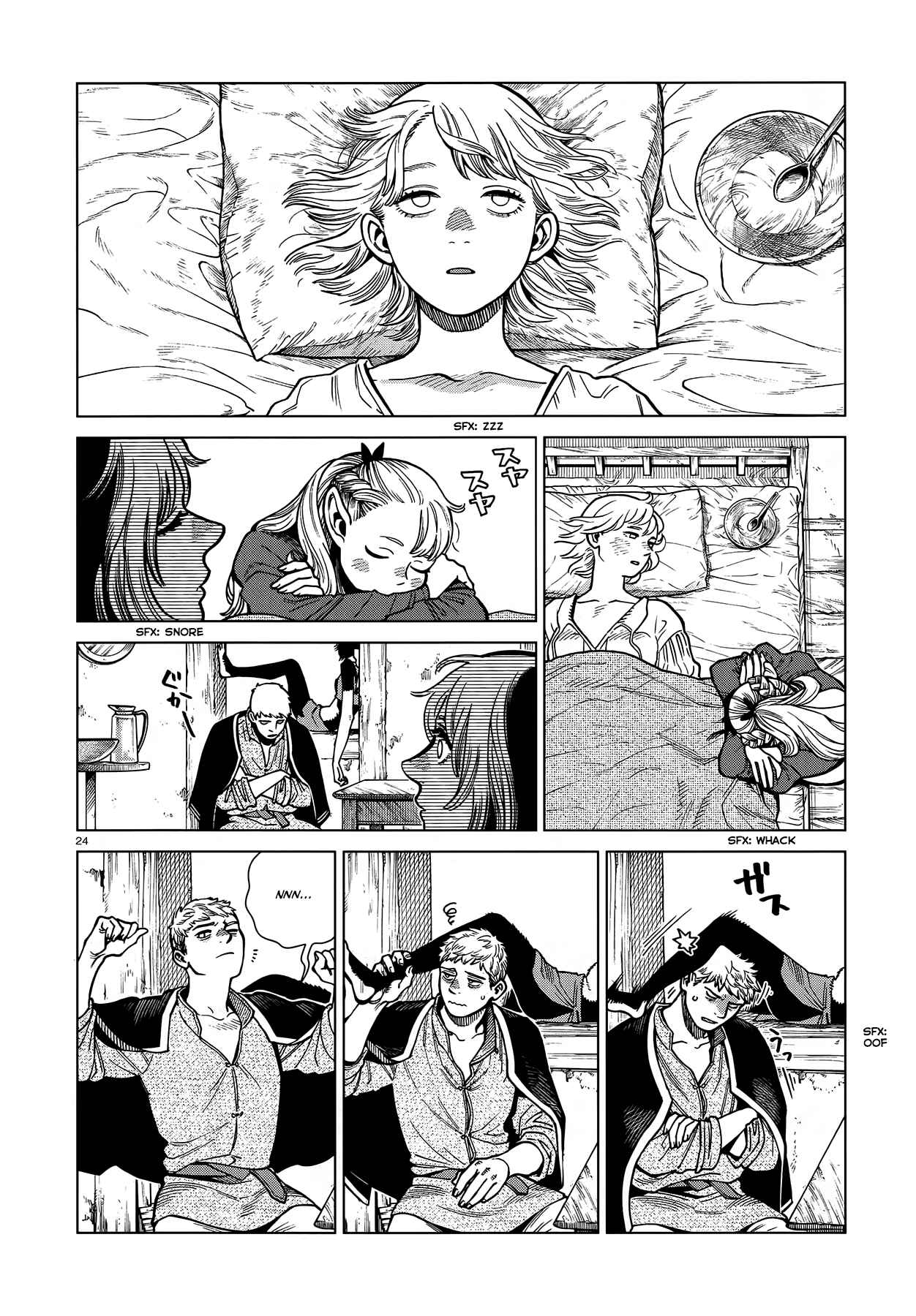 Dungeon Meshi 97
