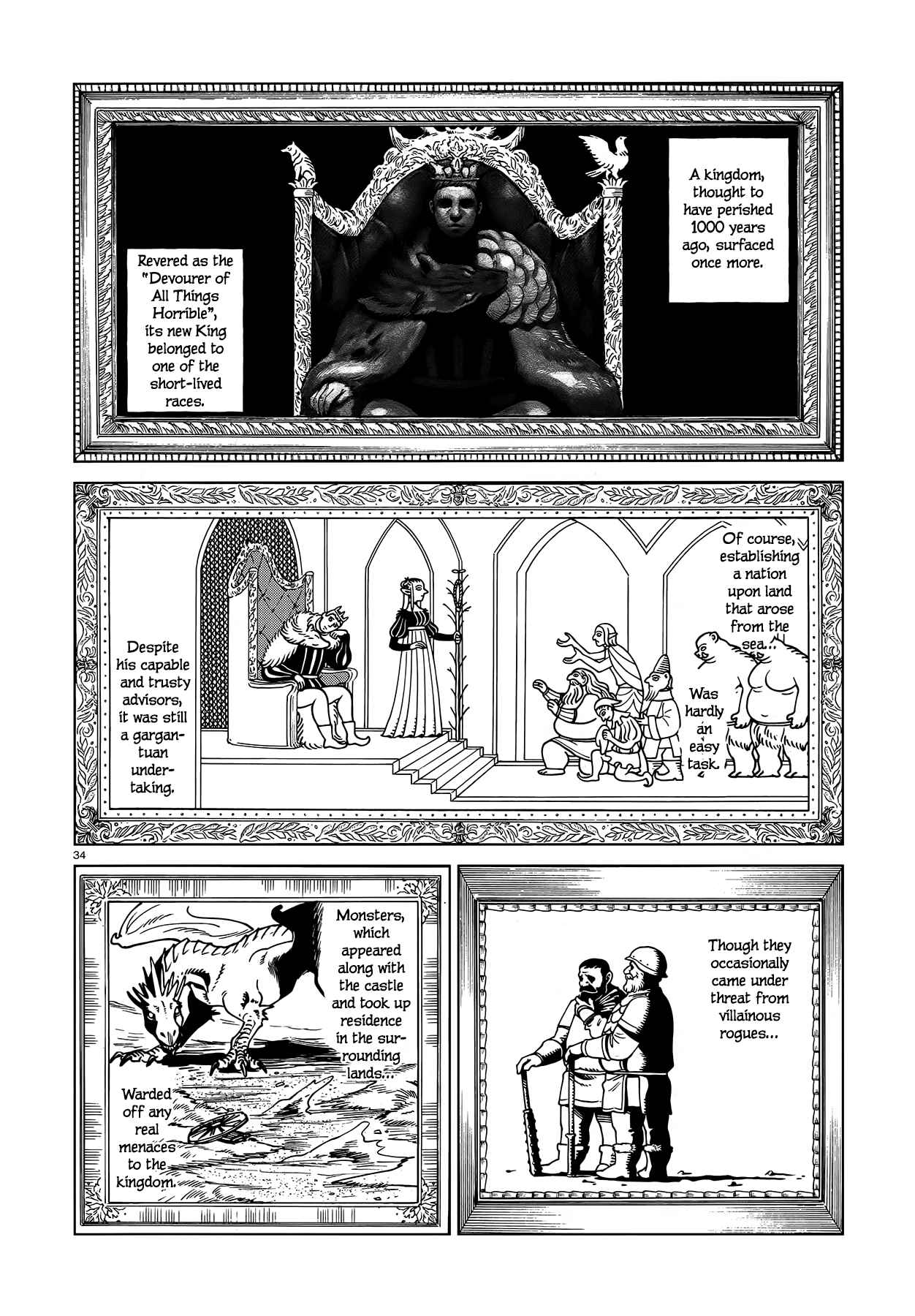 Dungeon Meshi 97