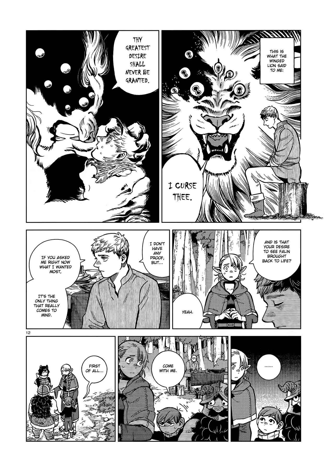 Dungeon Meshi 97