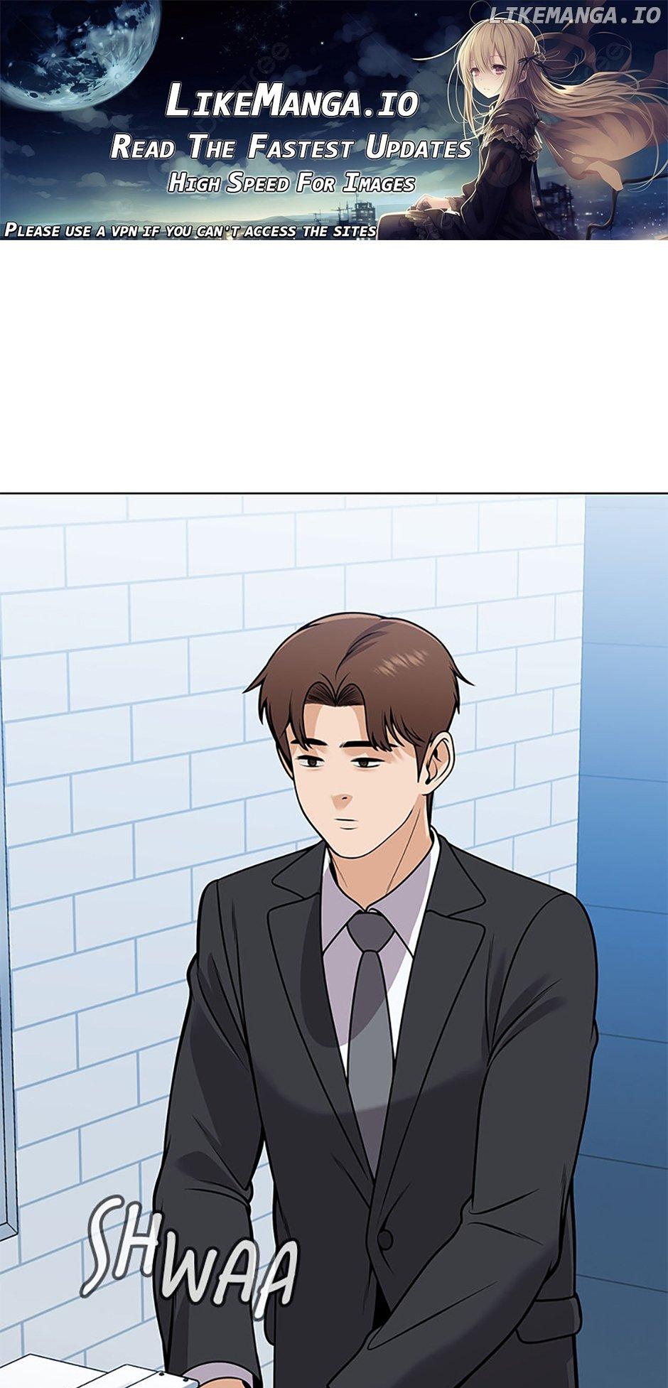 Future Bank Chapter 74