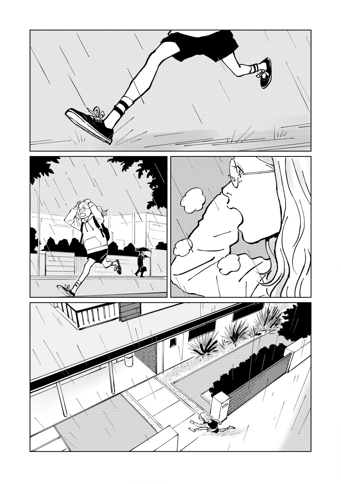 Chuck and the Girl 1