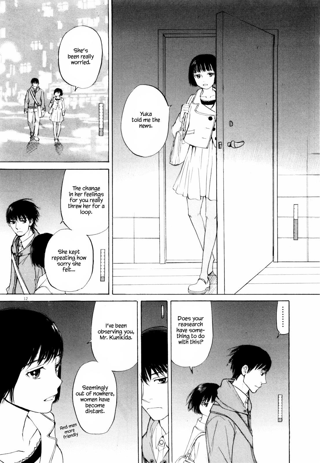 Self Chapter 41