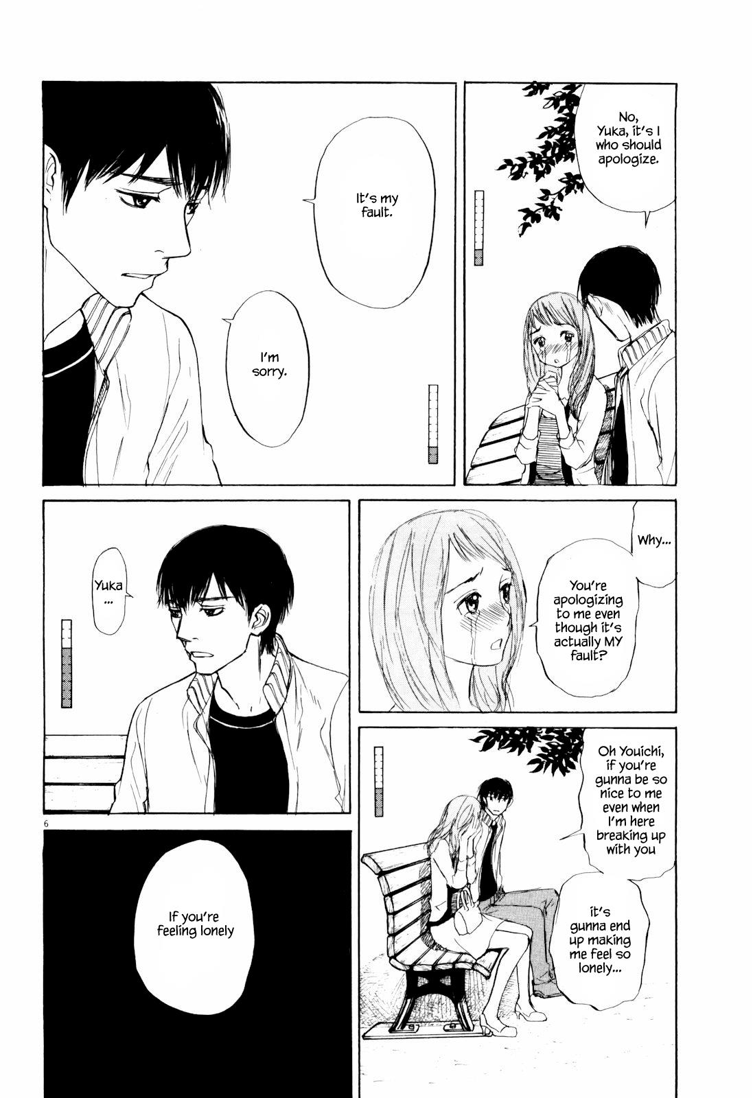 Self Chapter 41