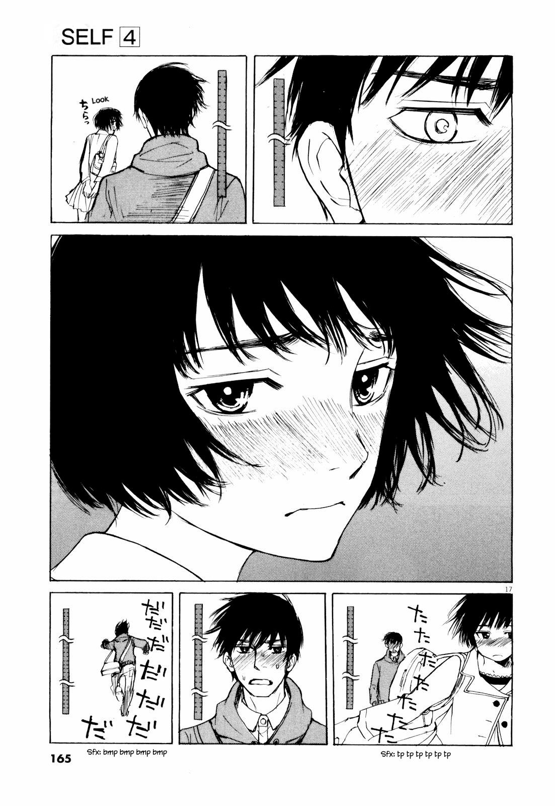 Self Chapter 41