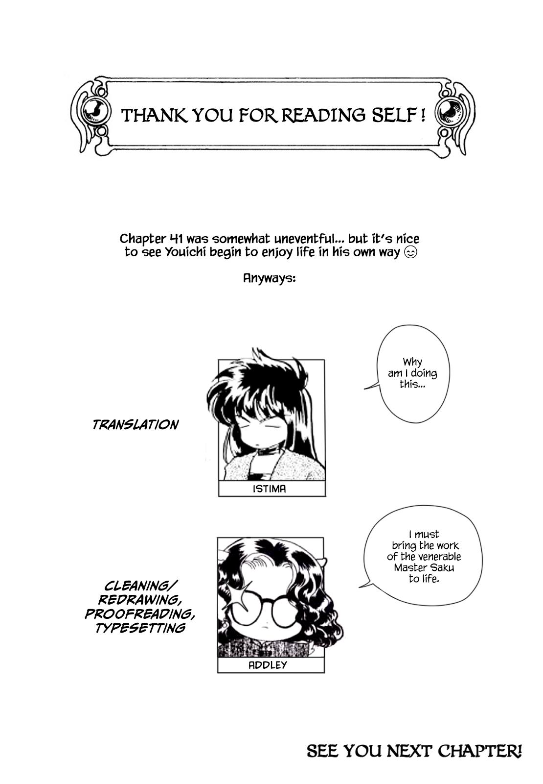 Self Chapter 41