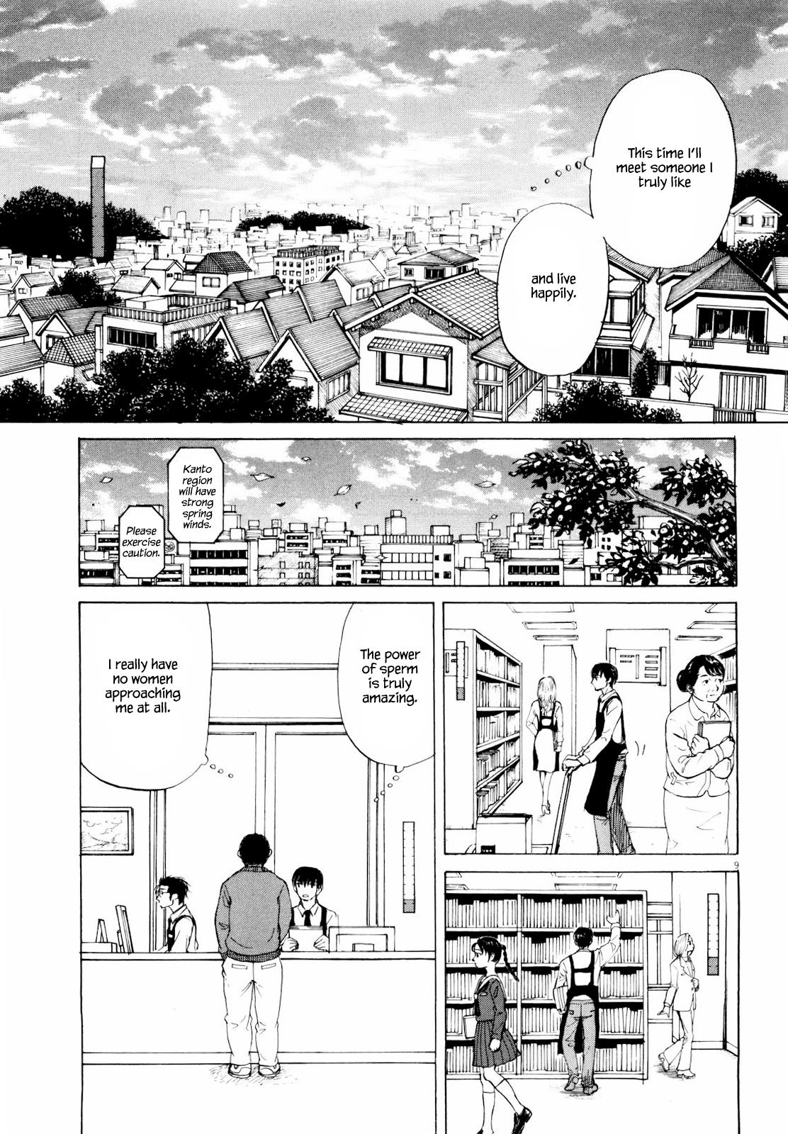 Self Chapter 41