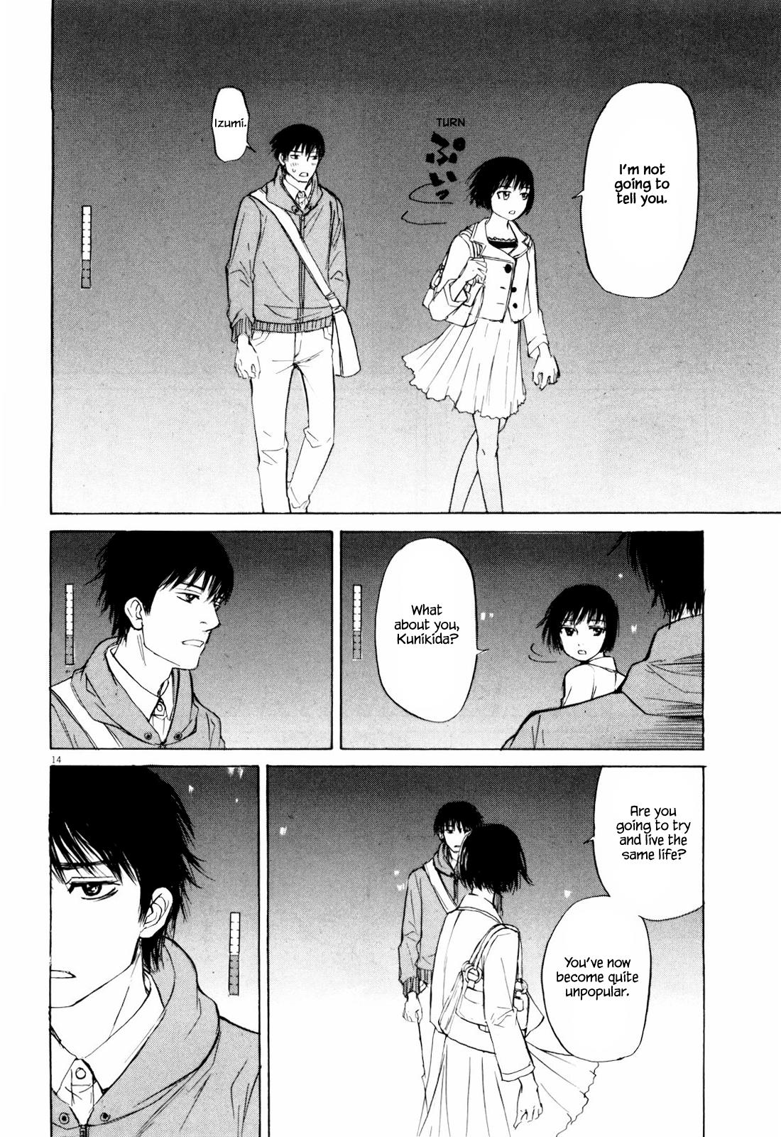 Self Chapter 41