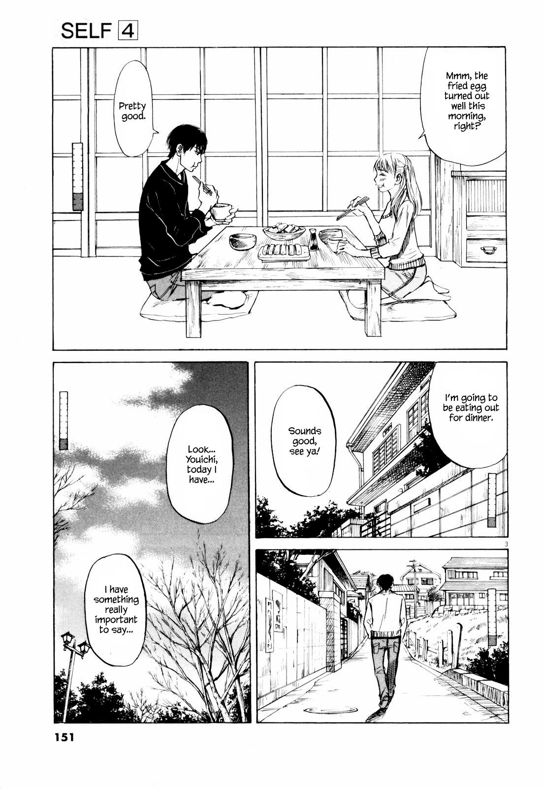 Self Chapter 41