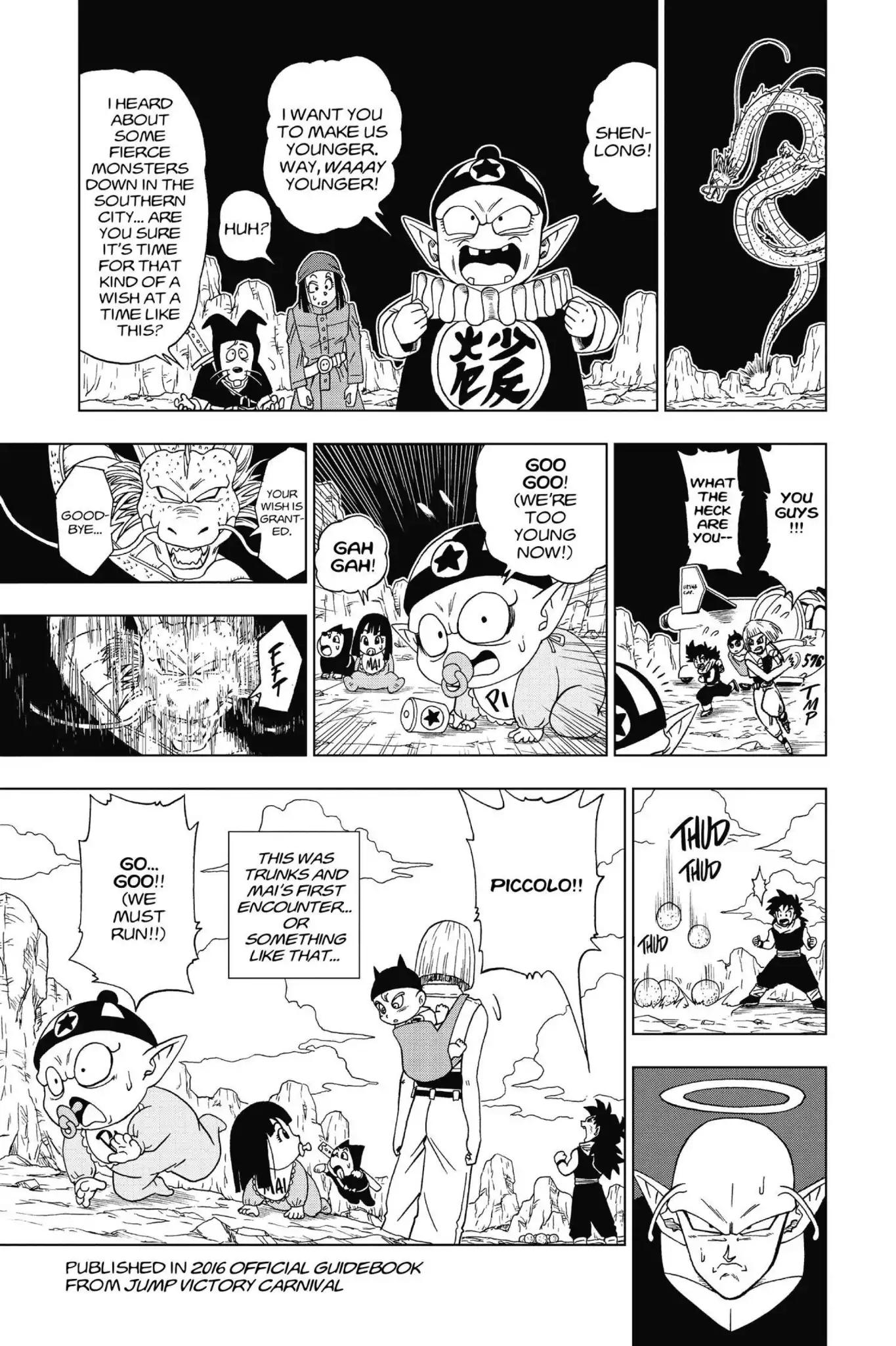 Dragon Ball Super Bonus Chapter