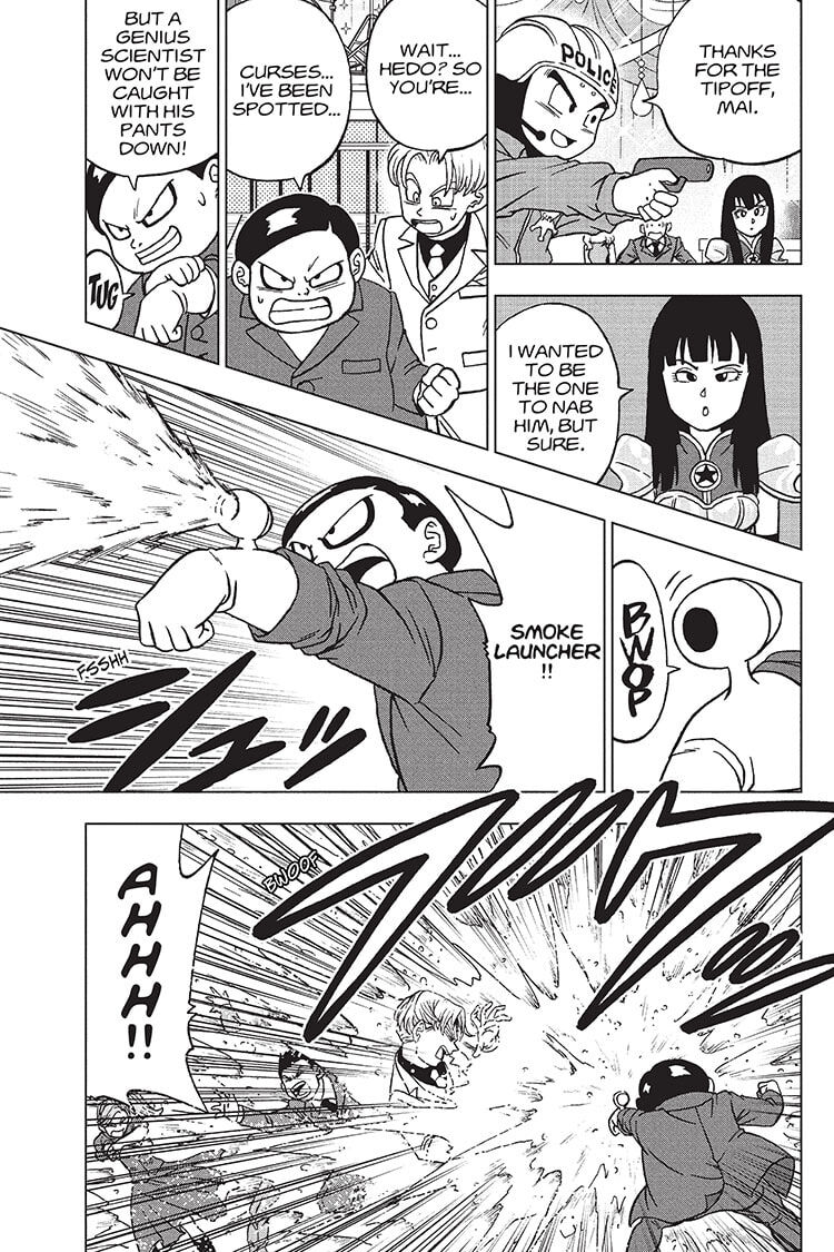 Dragon Ball Super 90