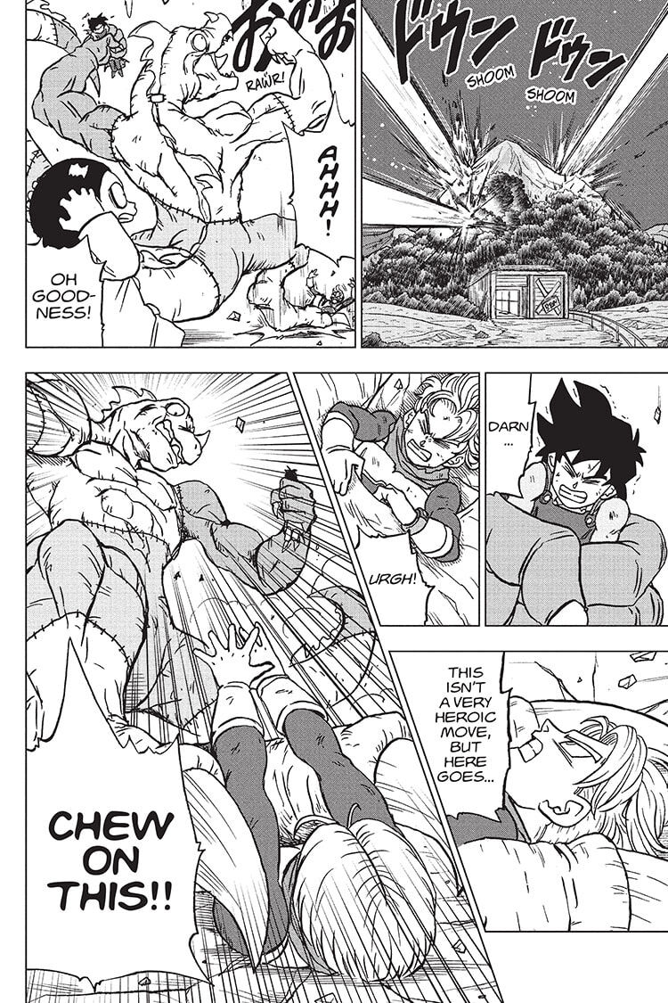 Dragon Ball Super 90