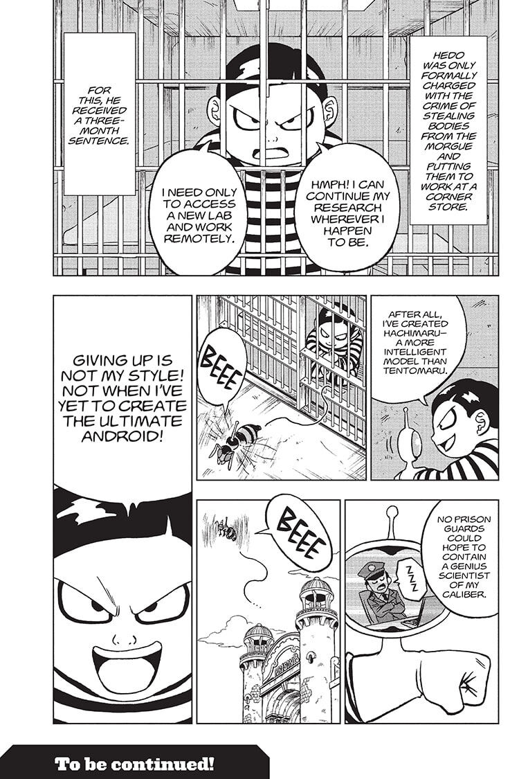 Dragon Ball Super 90