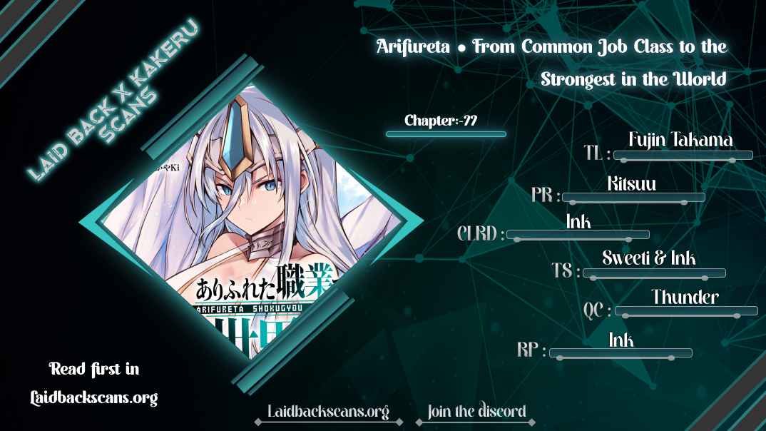 Arifureta Shokugyou de Sekai Saikyou 77
