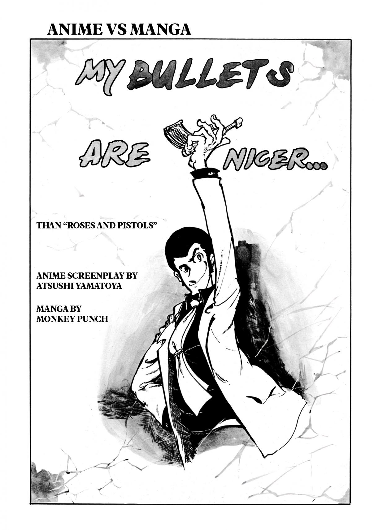 Lupin III: Uncollected Works Tankobon 4