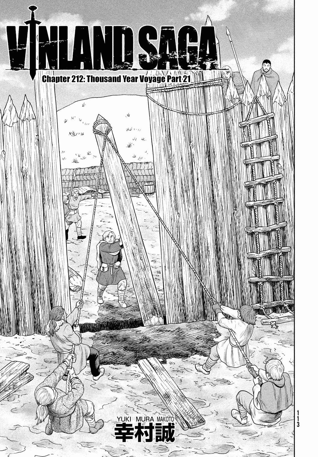 Vinland Saga 212