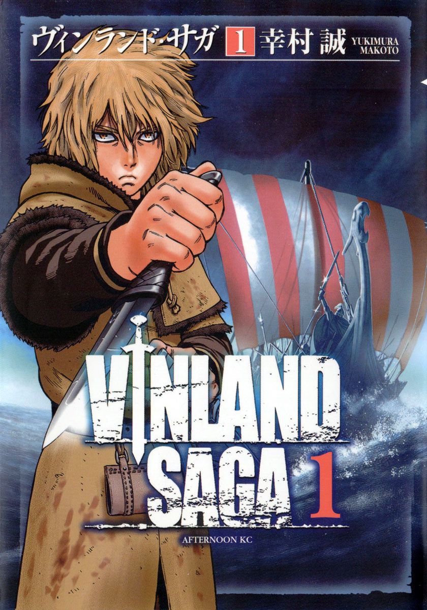 Vinland Saga Chapter 214