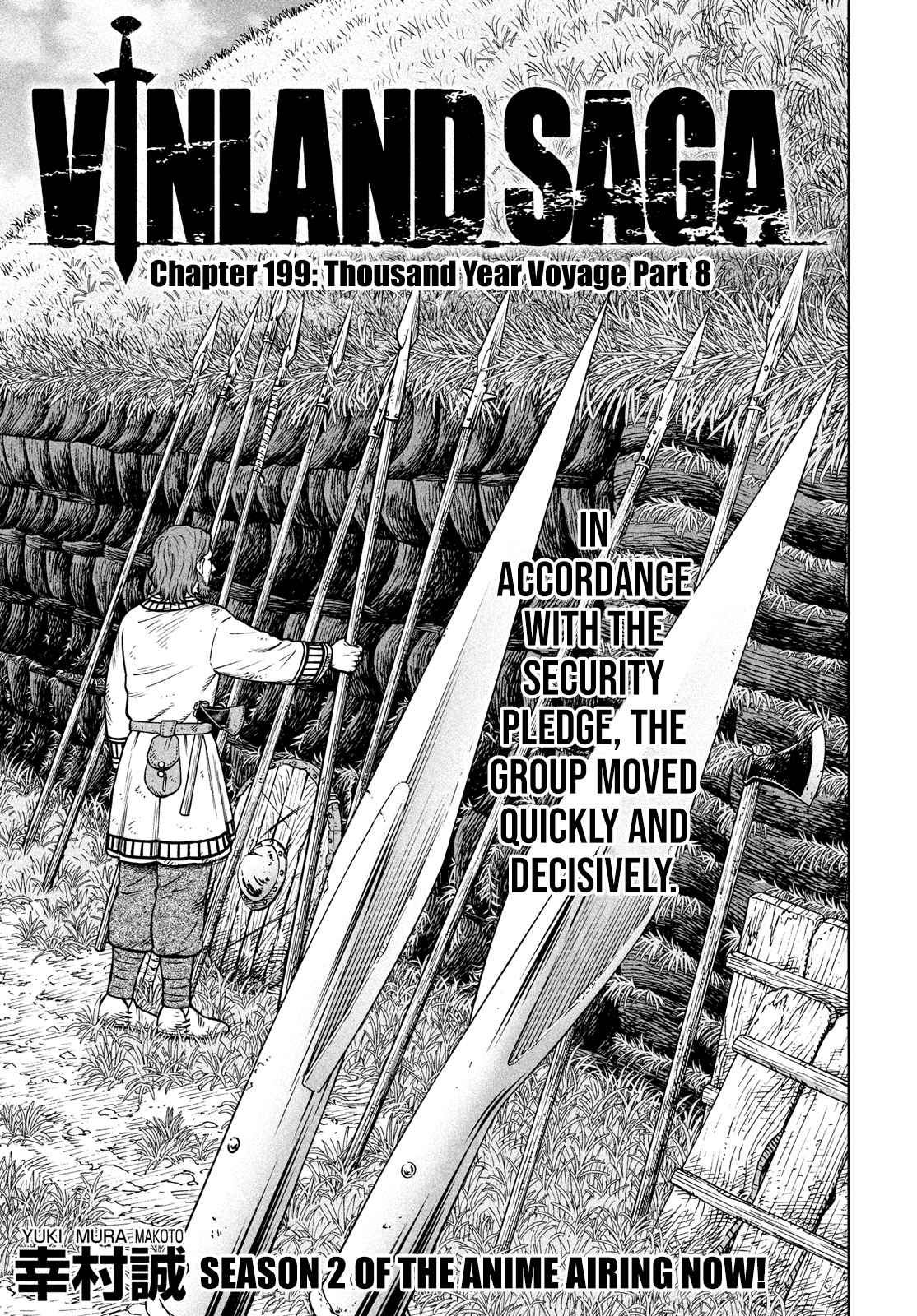 Vinland Saga 199