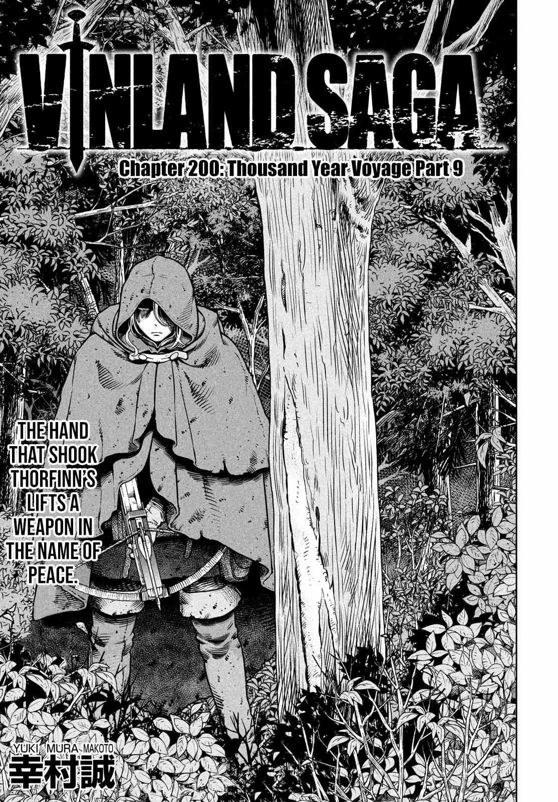 Vinland Saga 200