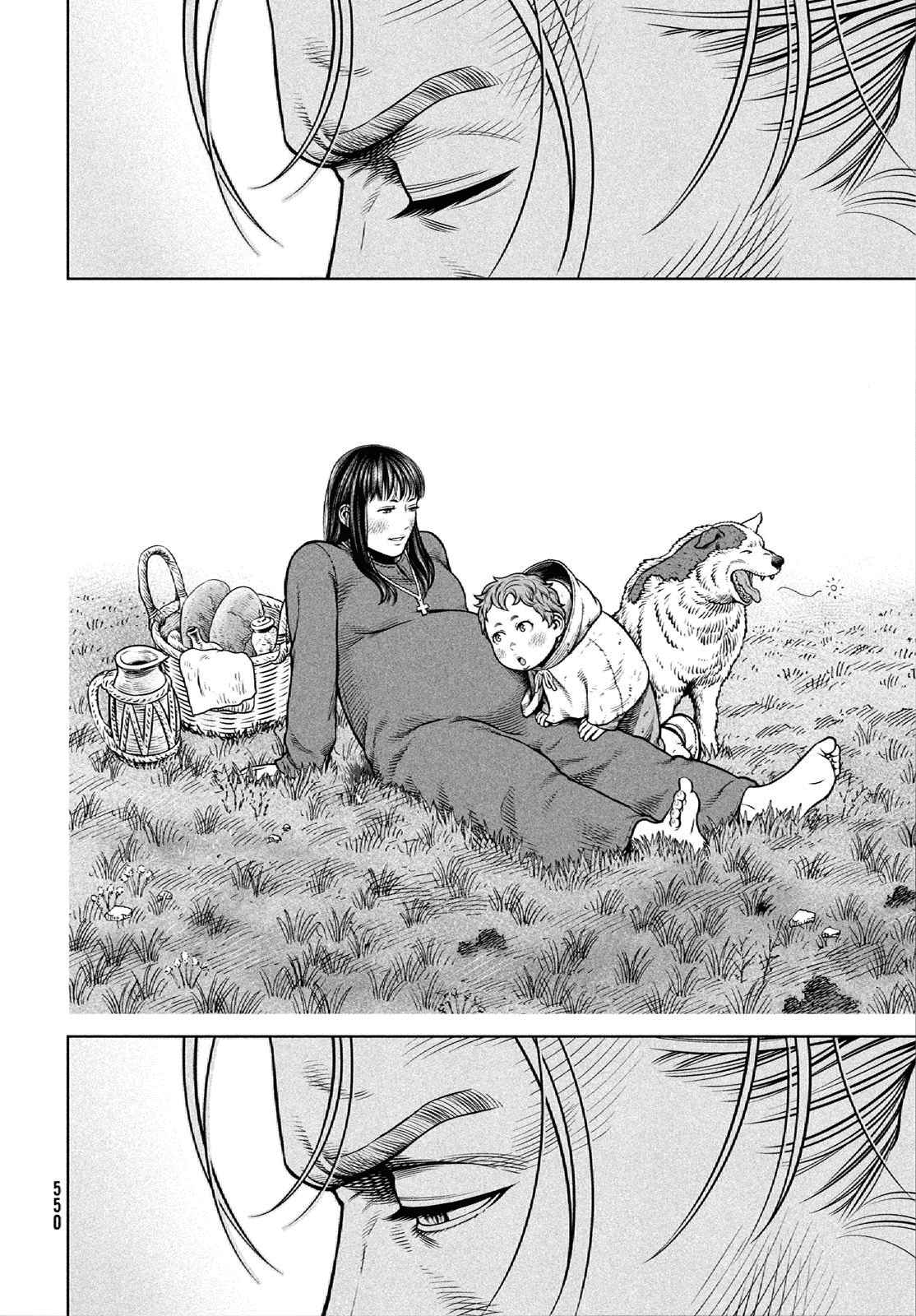 Vinland Saga 205