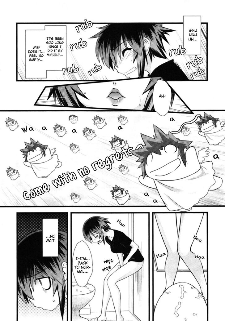 Nyotai-ka Vol.04 Ch.046