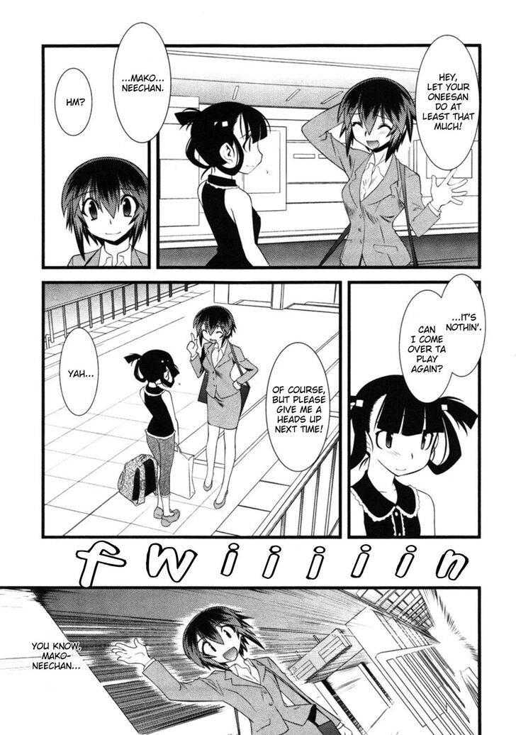 Nyotai-ka Vol.04 Ch.046
