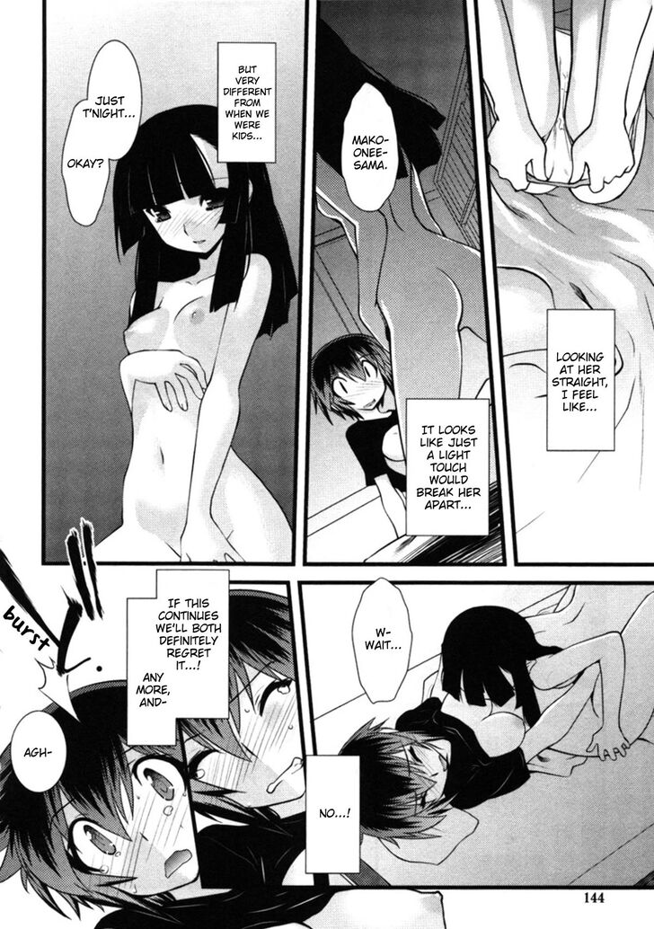 Nyotai-ka Vol.04 Ch.046