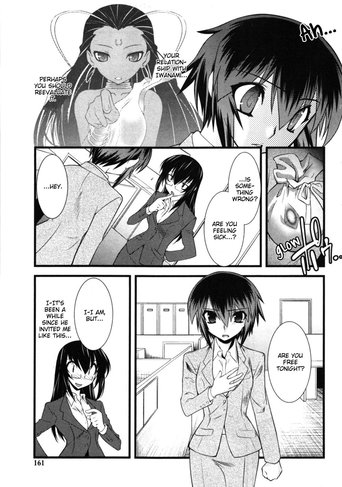 Nyotai-Ka Chapter 47
