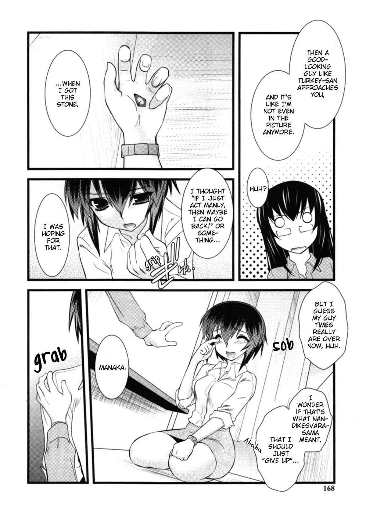 Nyotai-Ka Chapter 47