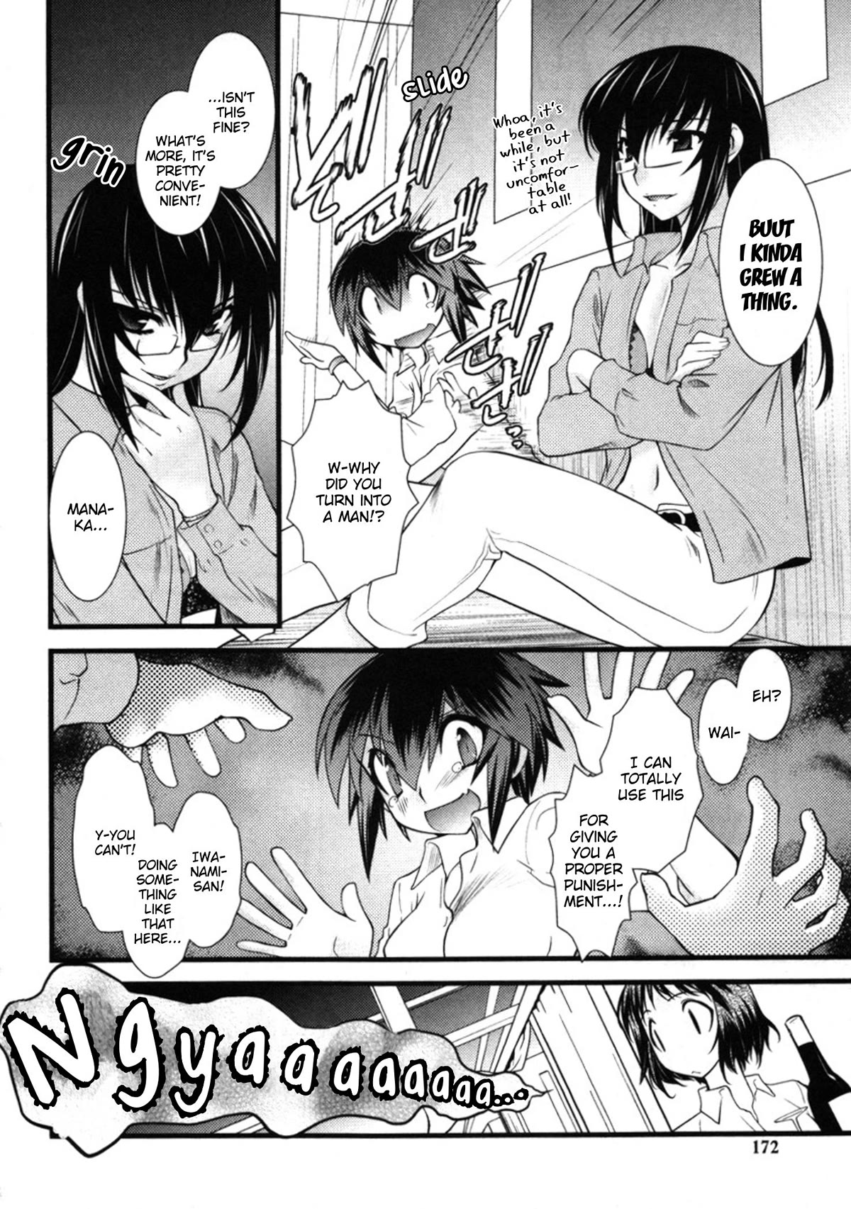 Nyotai-Ka Chapter 47