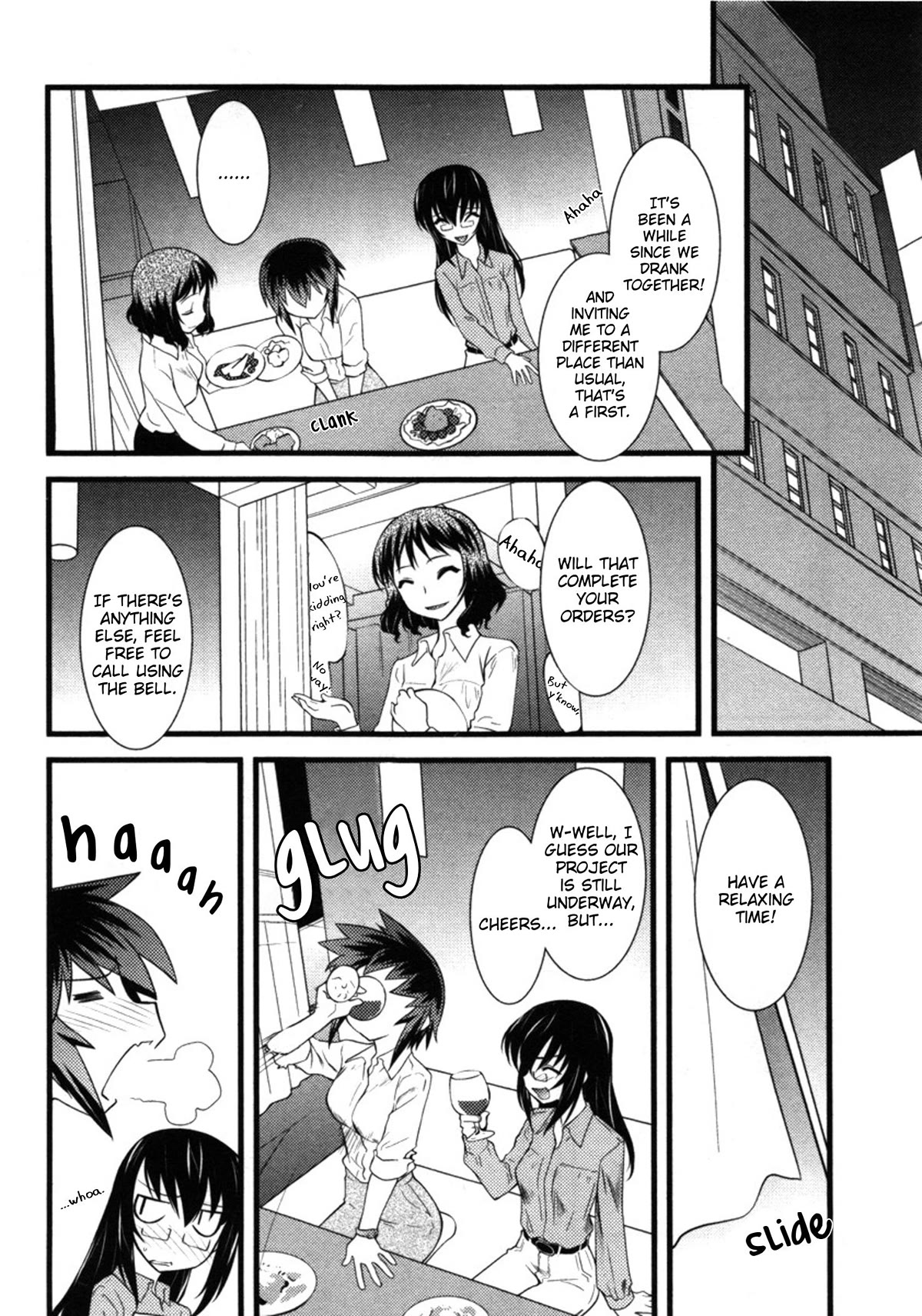 Nyotai-Ka Chapter 47