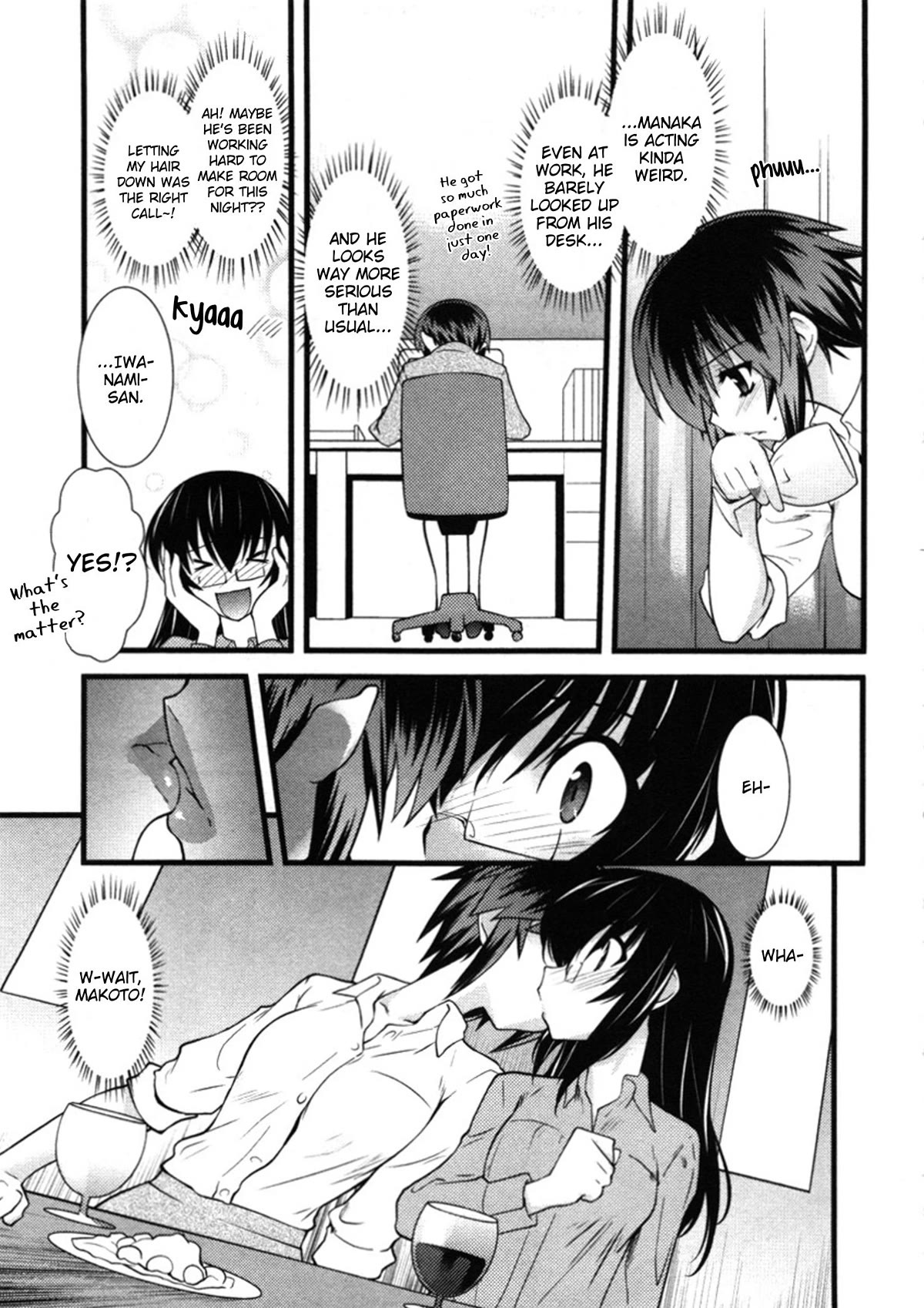 Nyotai-Ka Chapter 47