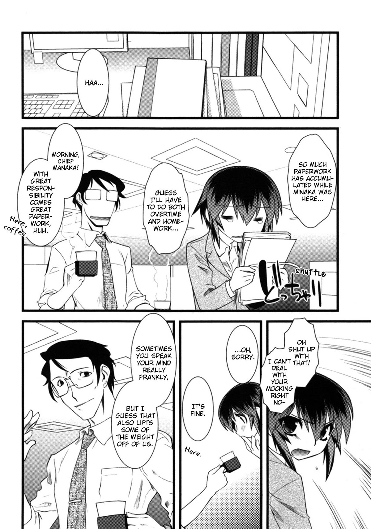 Nyotai-Ka Chapter 47