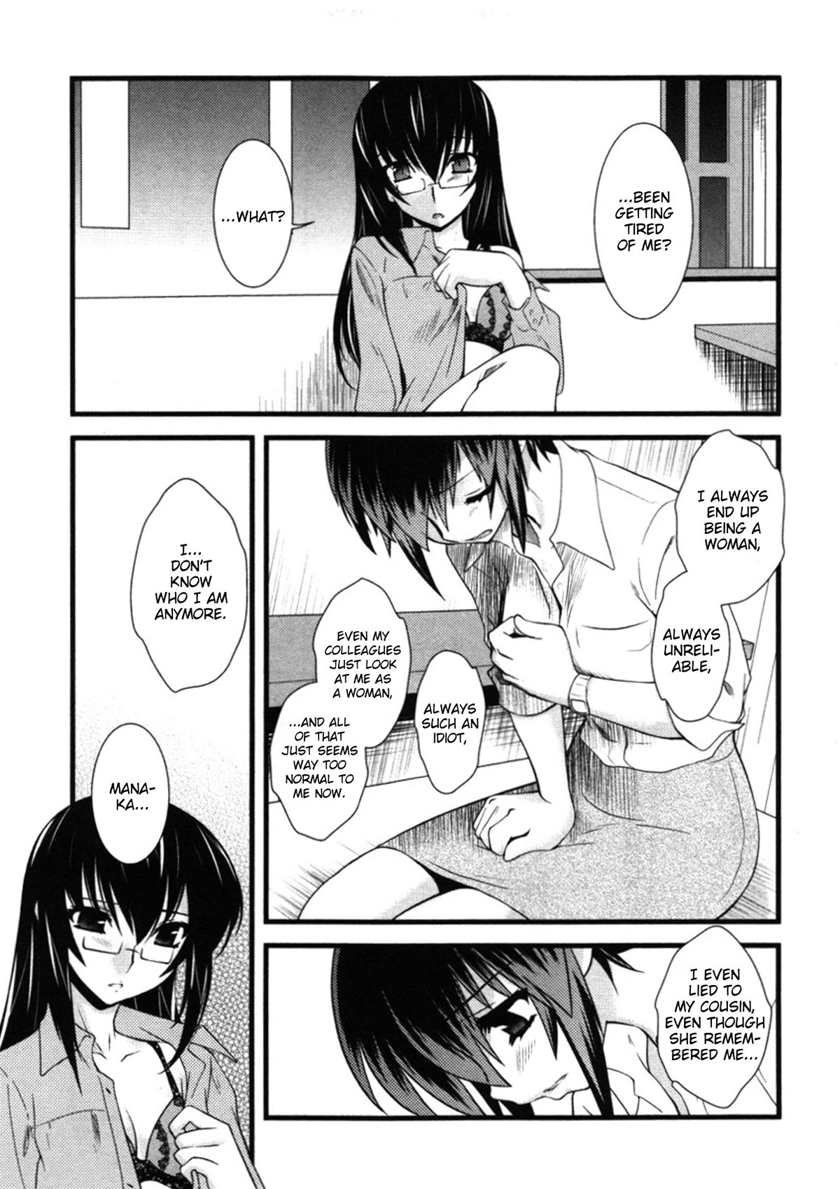 Nyotai-Ka Chapter 47