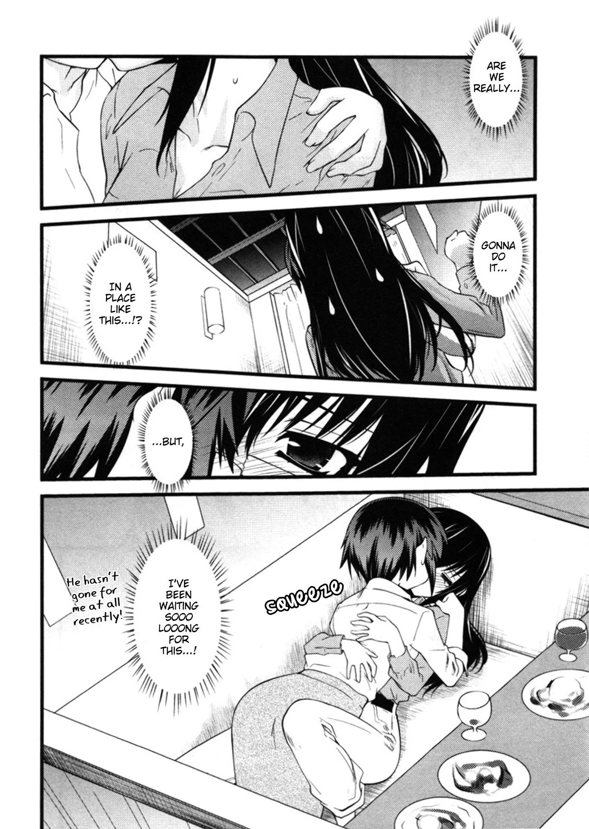 Nyotai-Ka Chapter 47