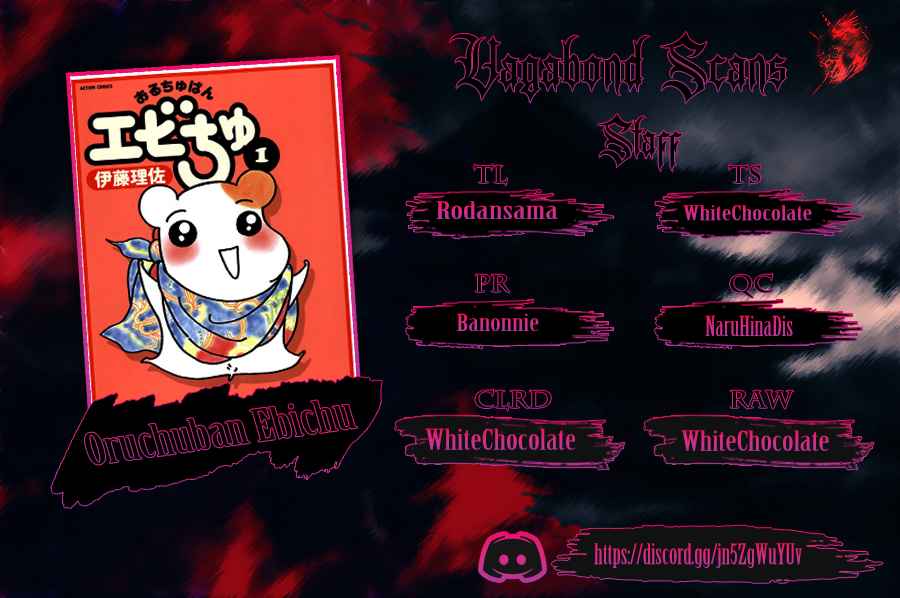 Ebichu Minds the House 9