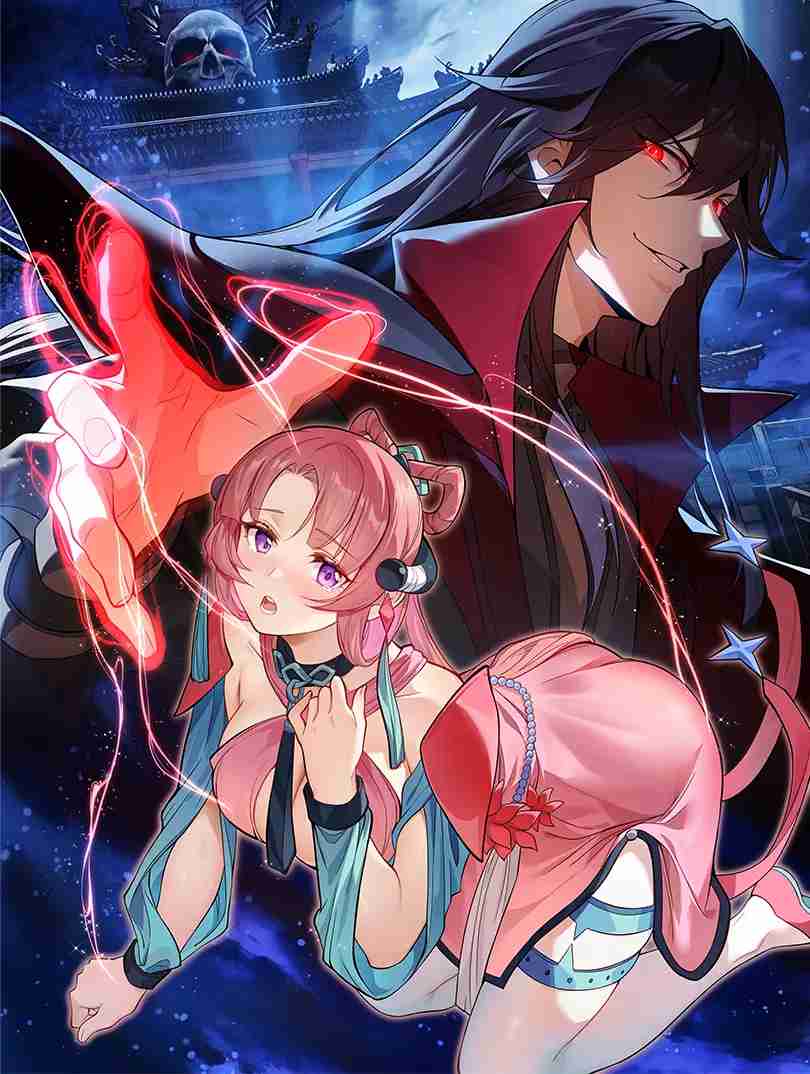 I, the Demon Lord, Am Being Targeted by My Female Disciples! Chapter 12