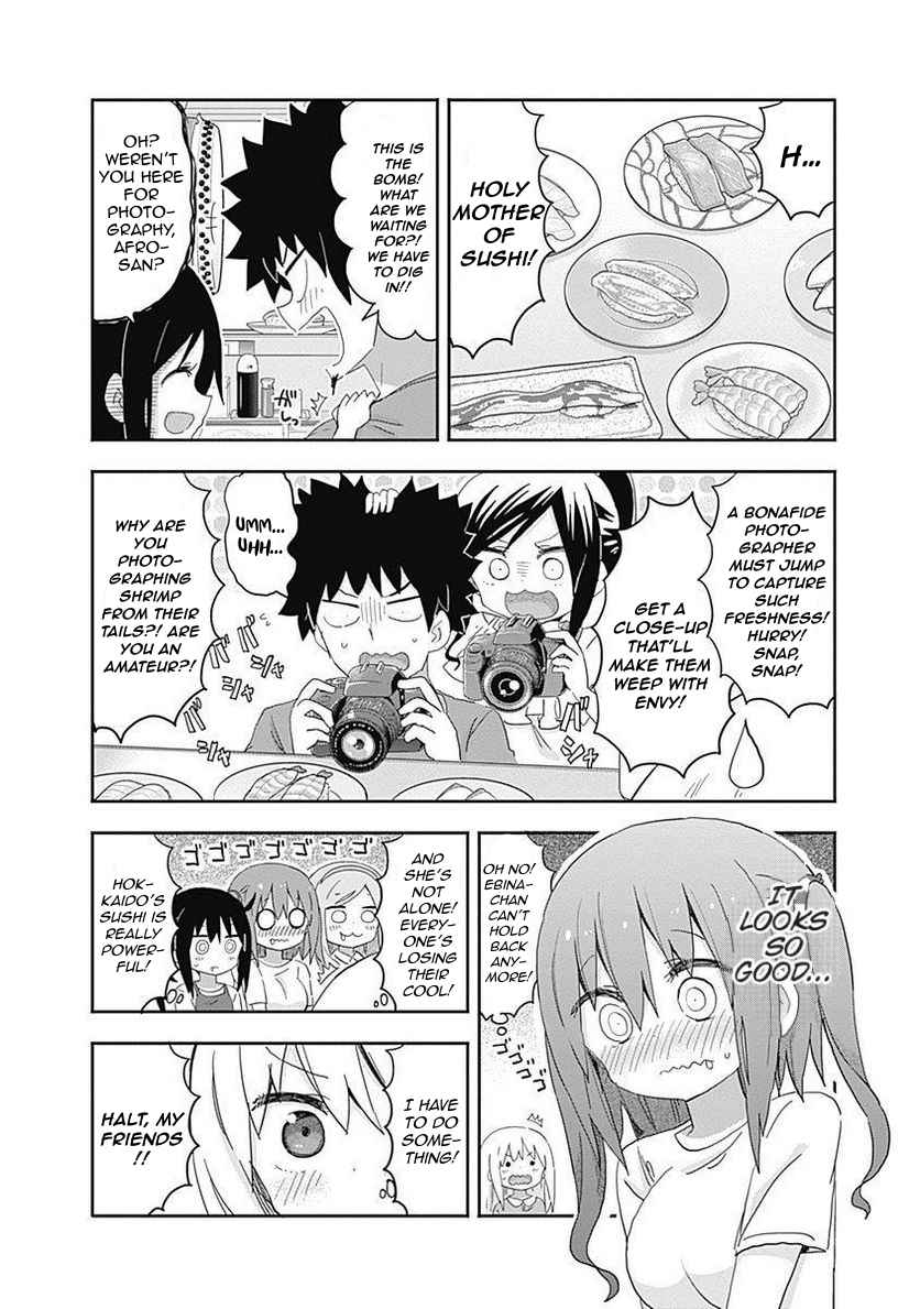 Himouto! Umaru-chan 207