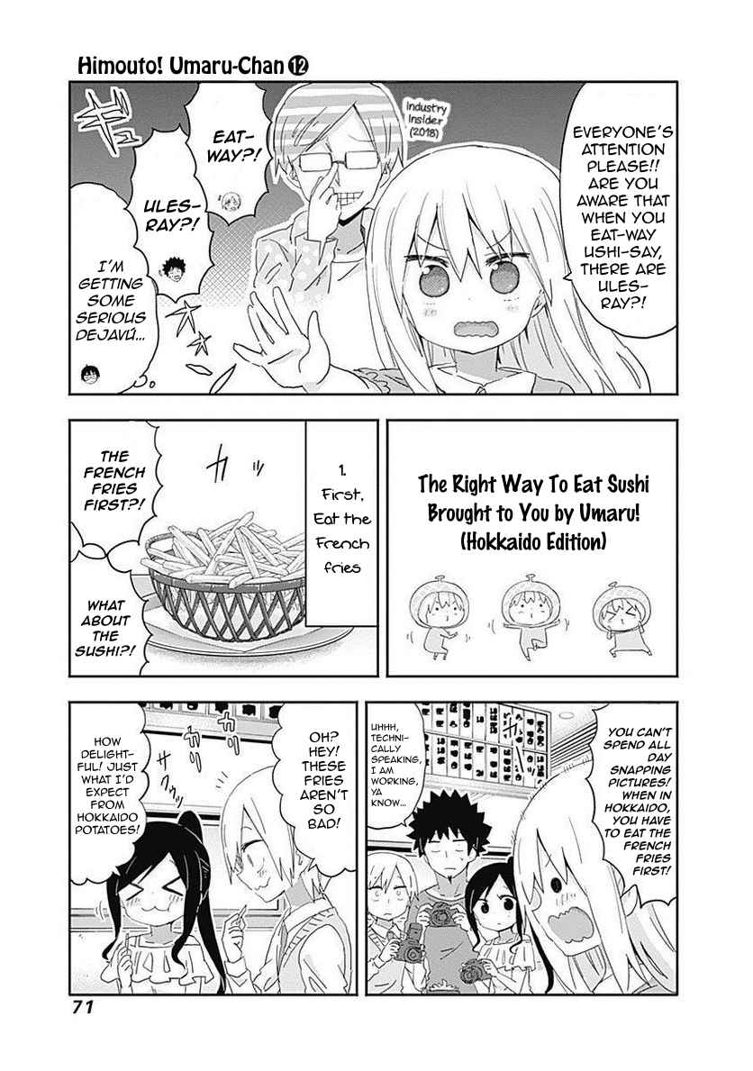 Himouto! Umaru-chan 207