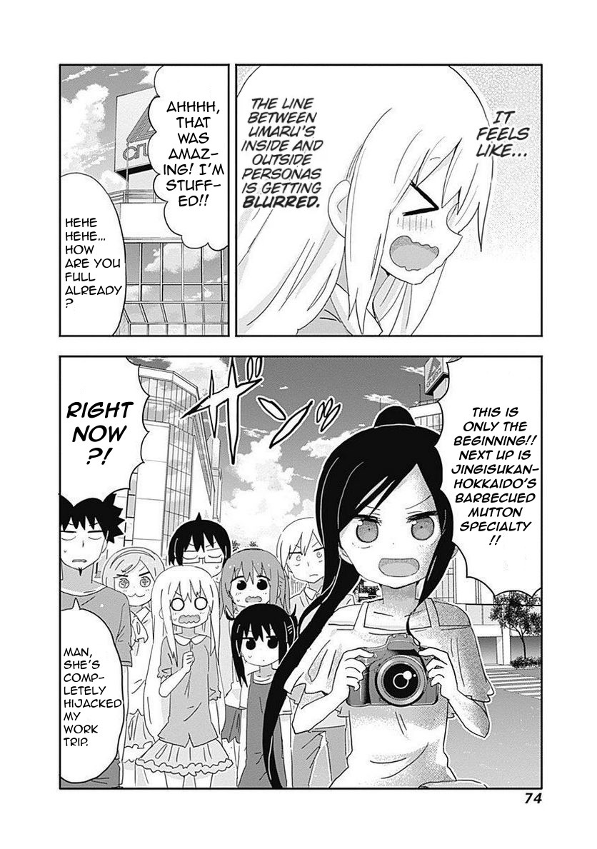 Himouto! Umaru-chan 207
