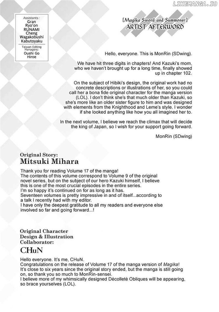 Magika no Kenshi to Shoukan Maou Ch.107
