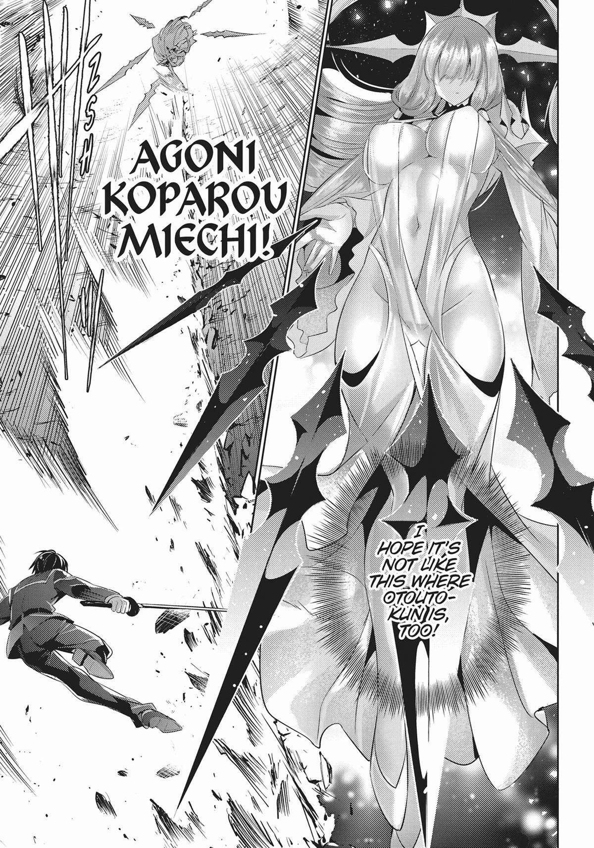 Magika no Kenshi to Shoukan Maou Chapter 94