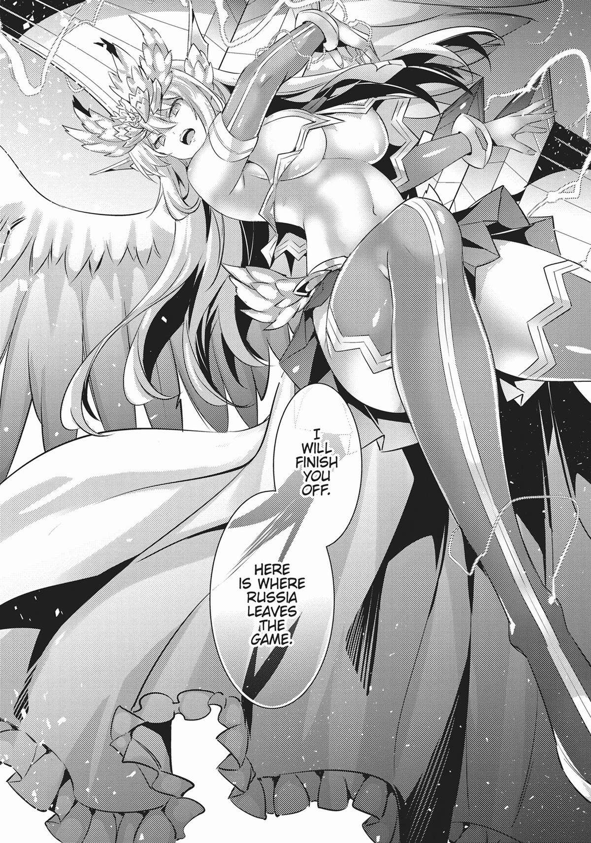 Magika no Kenshi to Shoukan Maou Chapter 97