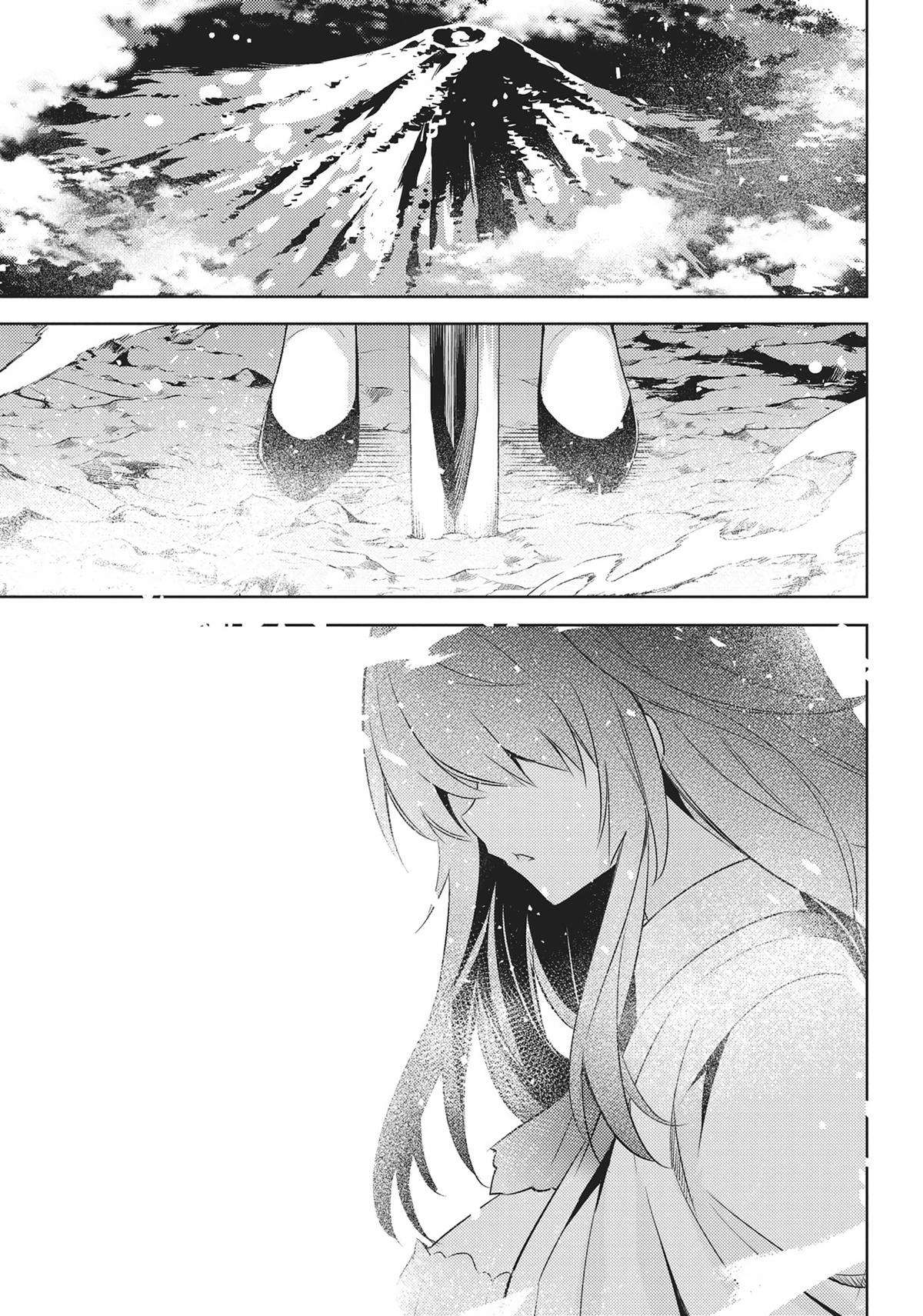 Magika no Kenshi to Shoukan Maou Chapter 97